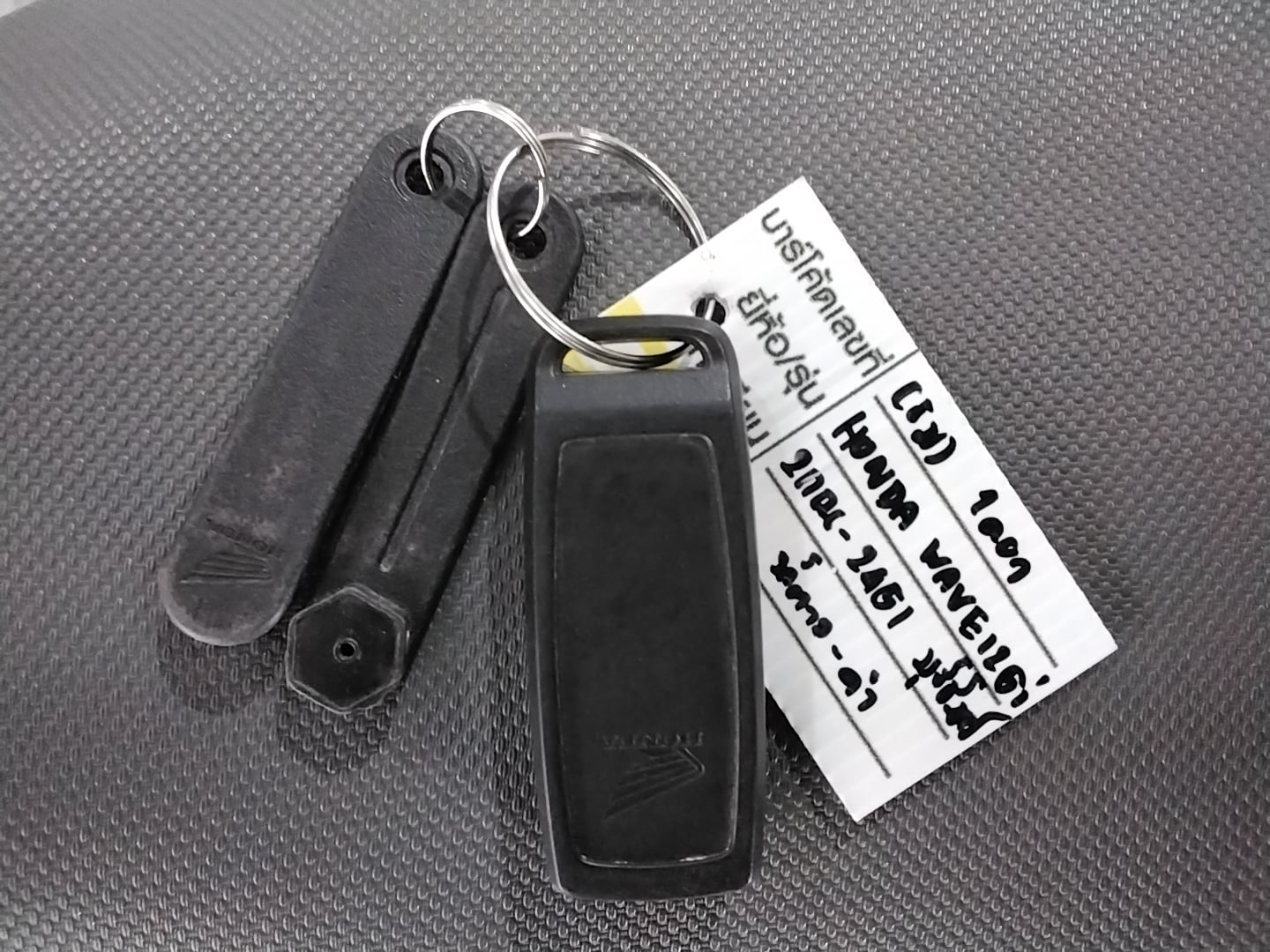 HOND HOND026 SMART KEY 2026