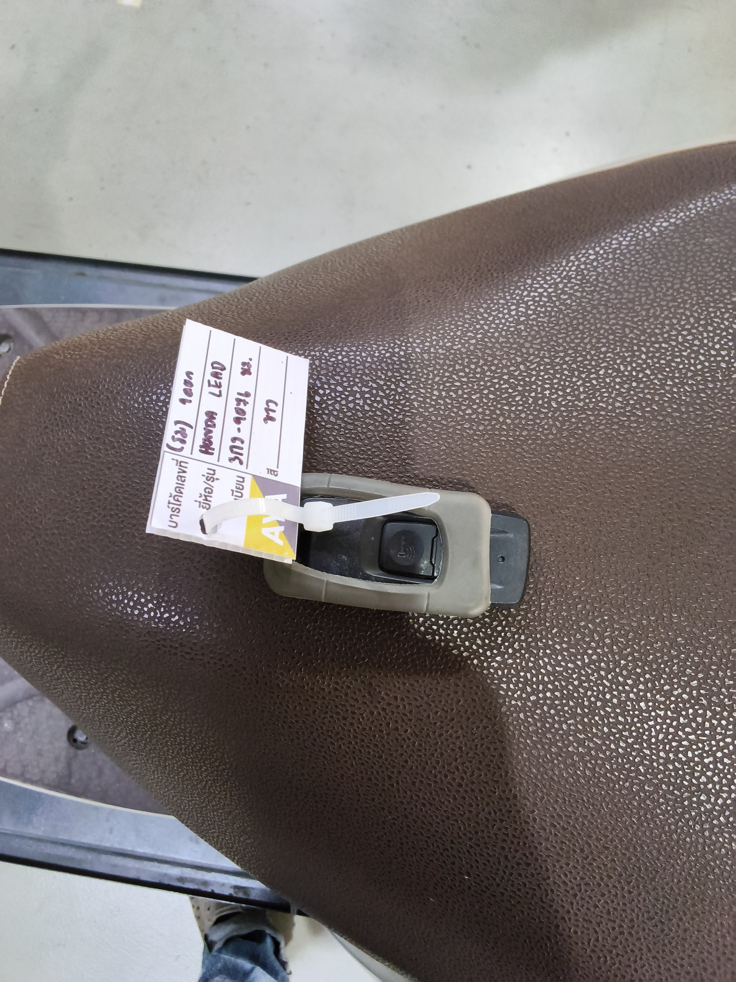 HOND HOND155 COMBI BRAKE 2024