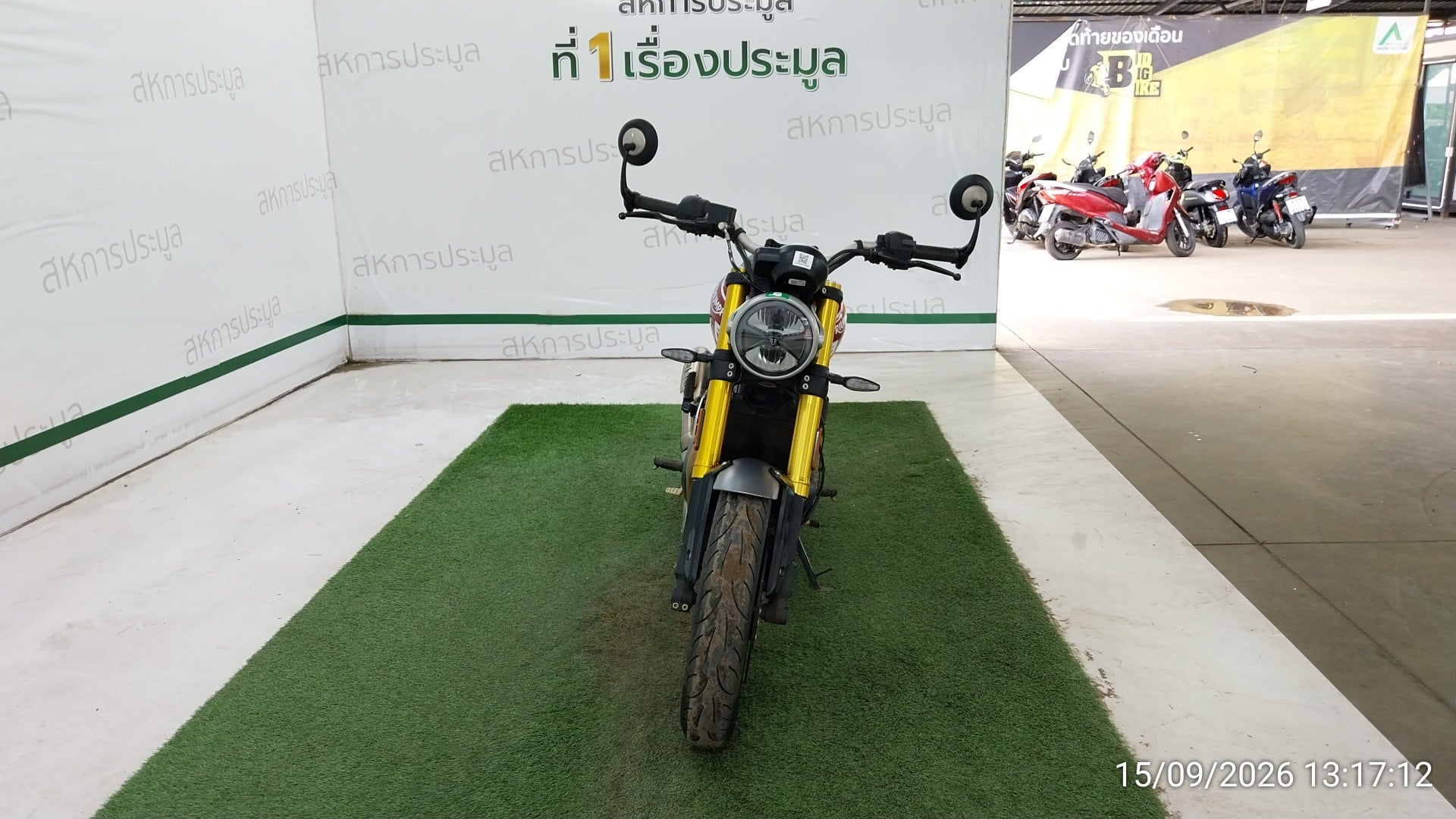 TRIU TRIU025 ABS 2025
