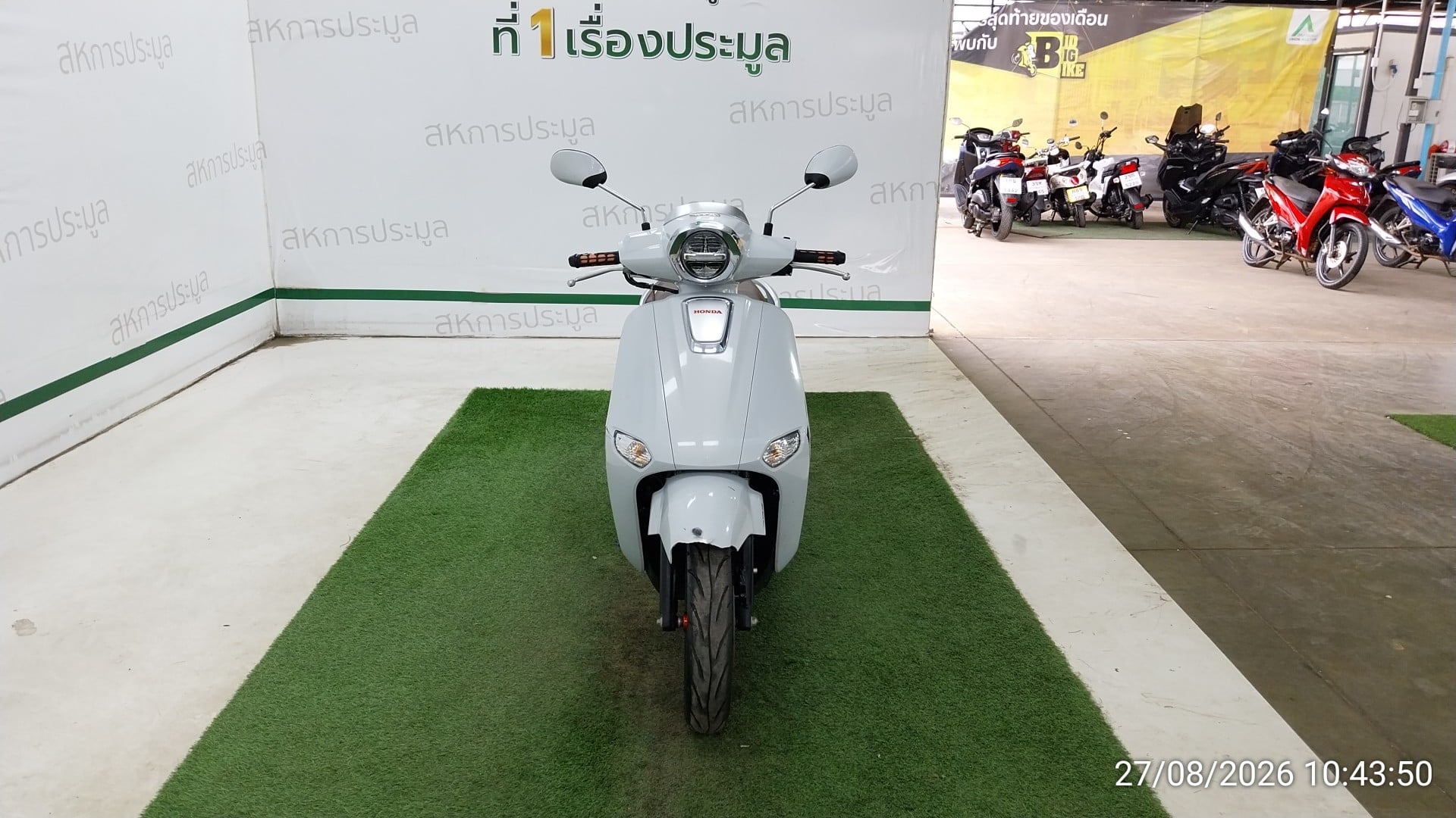 HOND HOND189 ABS 2025
