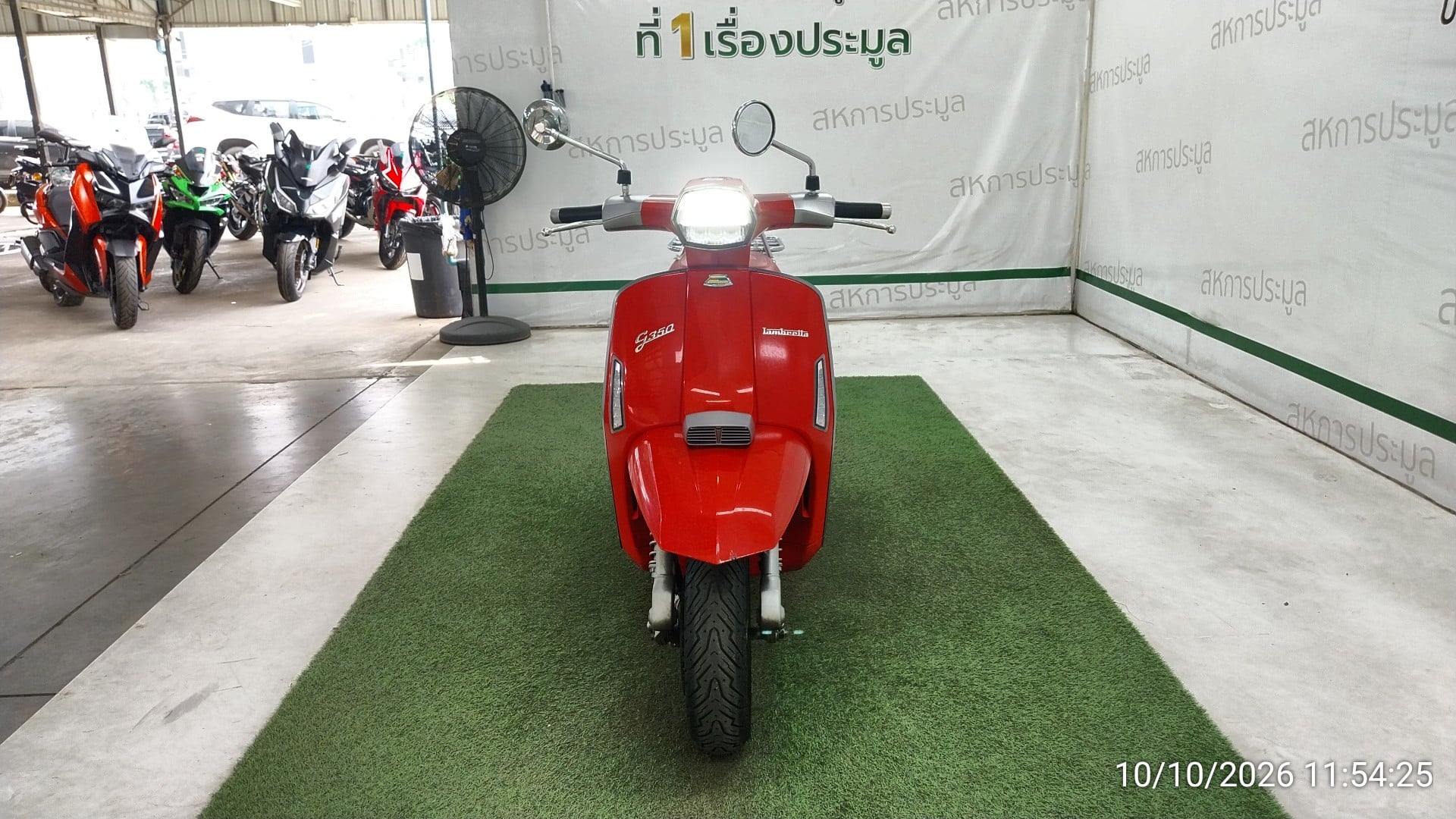 LMBT LMBT006 ABS 2024