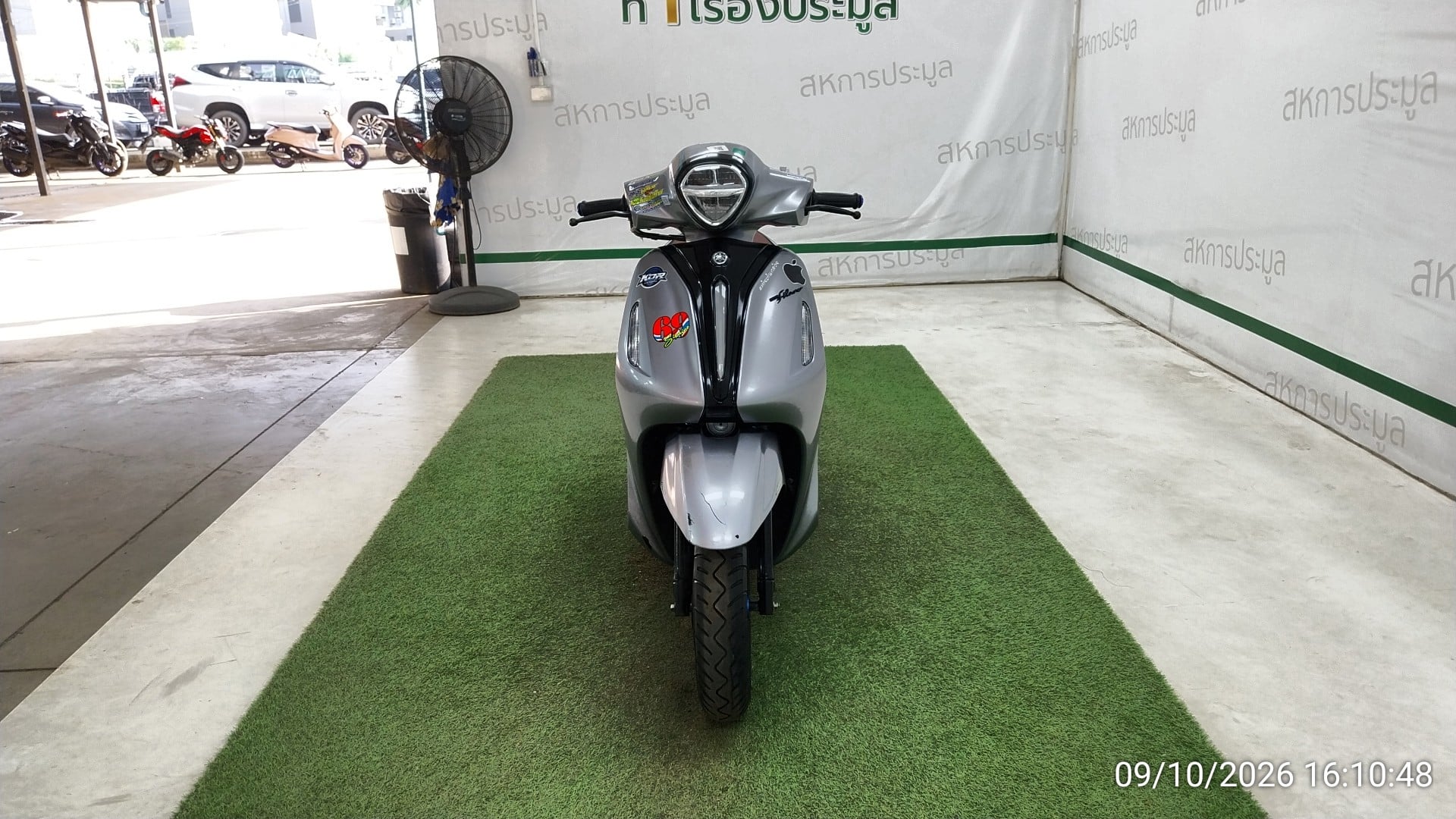 YAMA YAMA117 ABS 2025