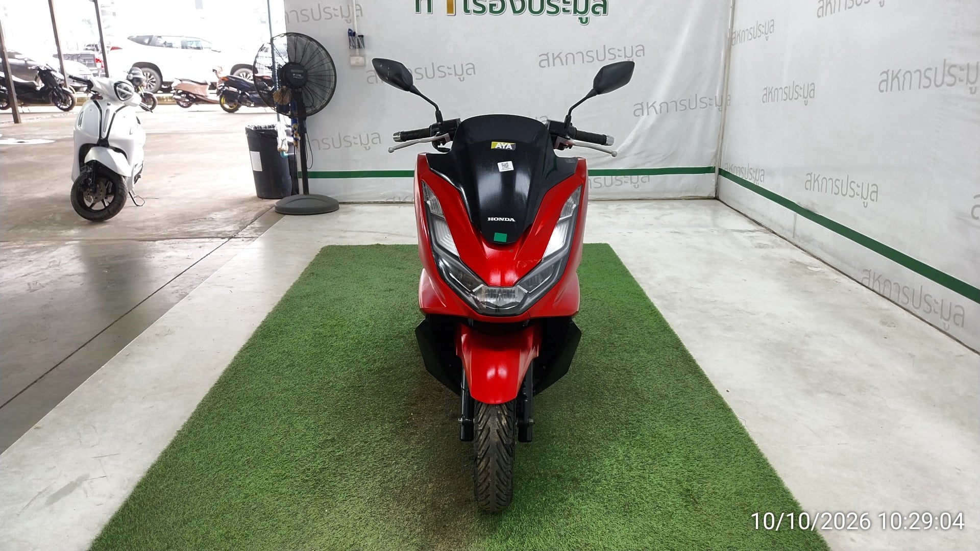 HOND HOND149 ABS 2023