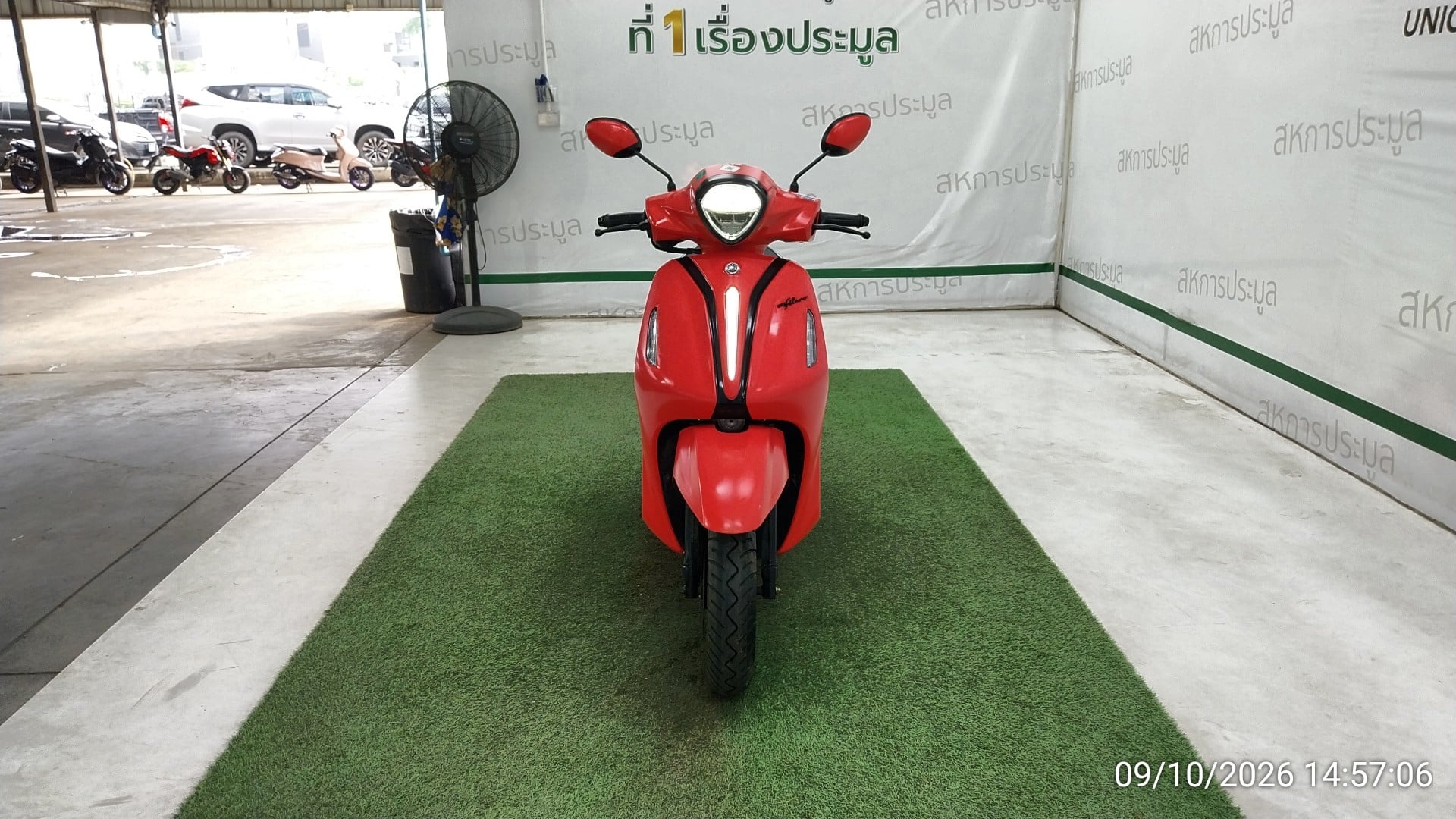 YAMA YAMA117 Y-CONNECT 2025
