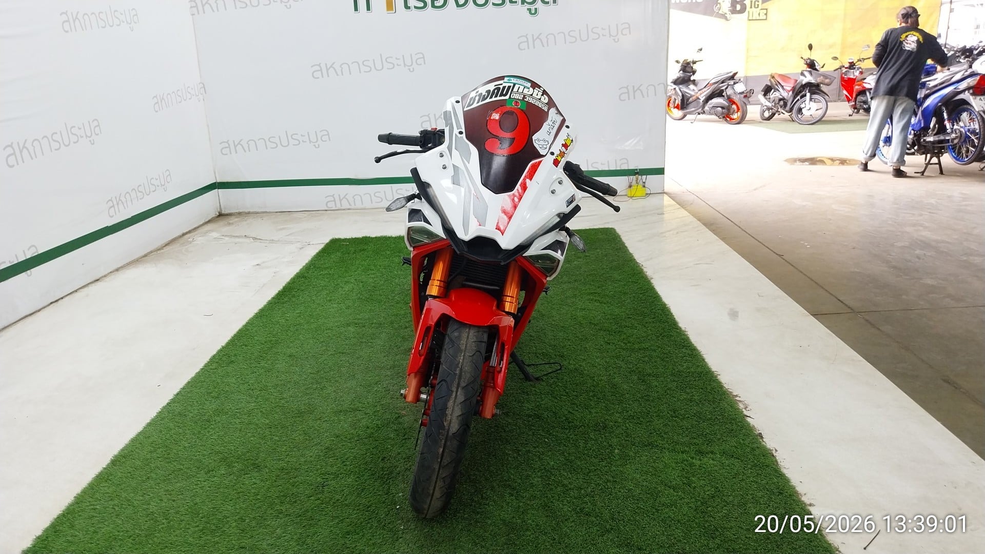 GPX GPX030 2022
