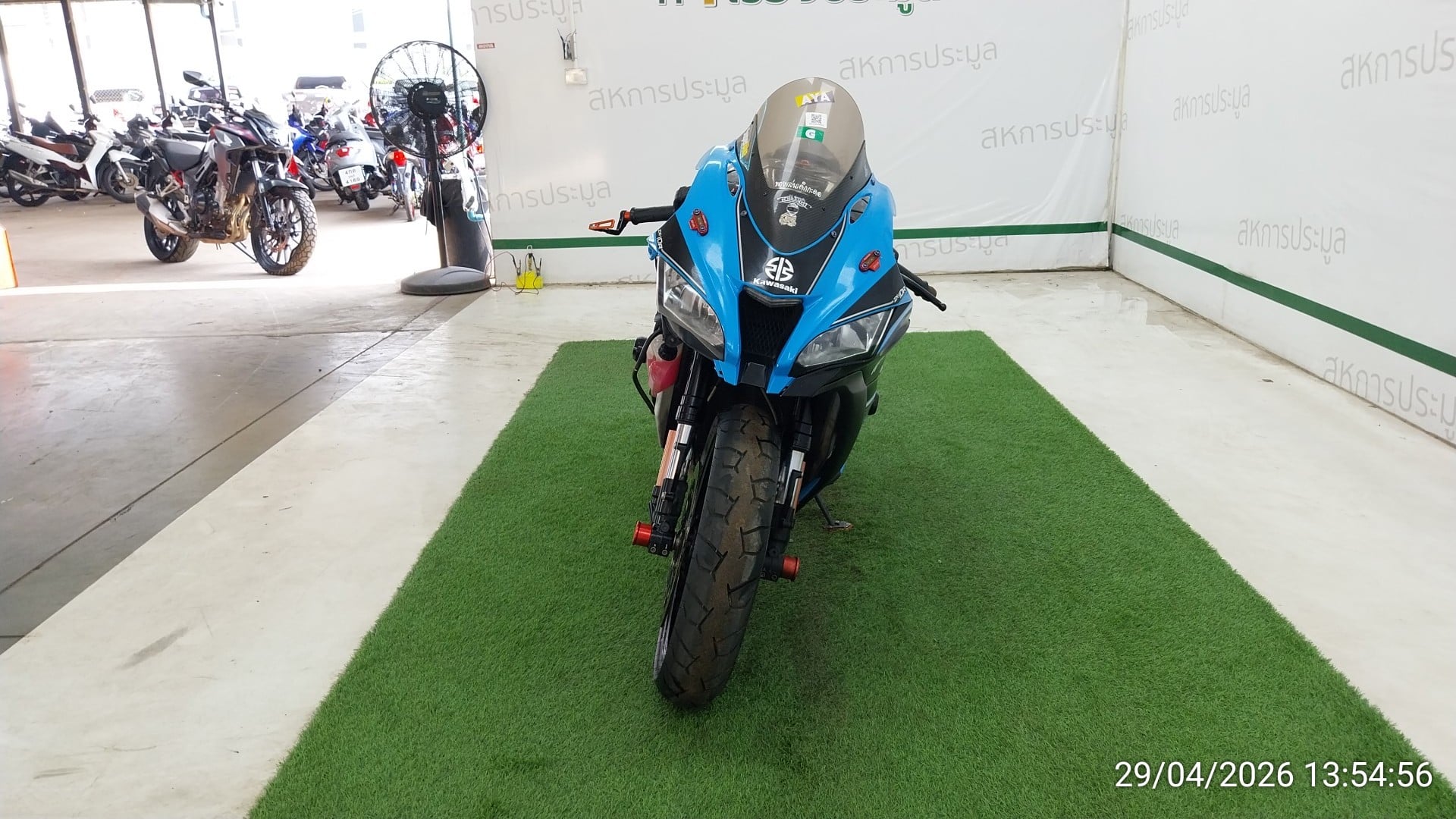 KAWA KAWA047 ABS 2017