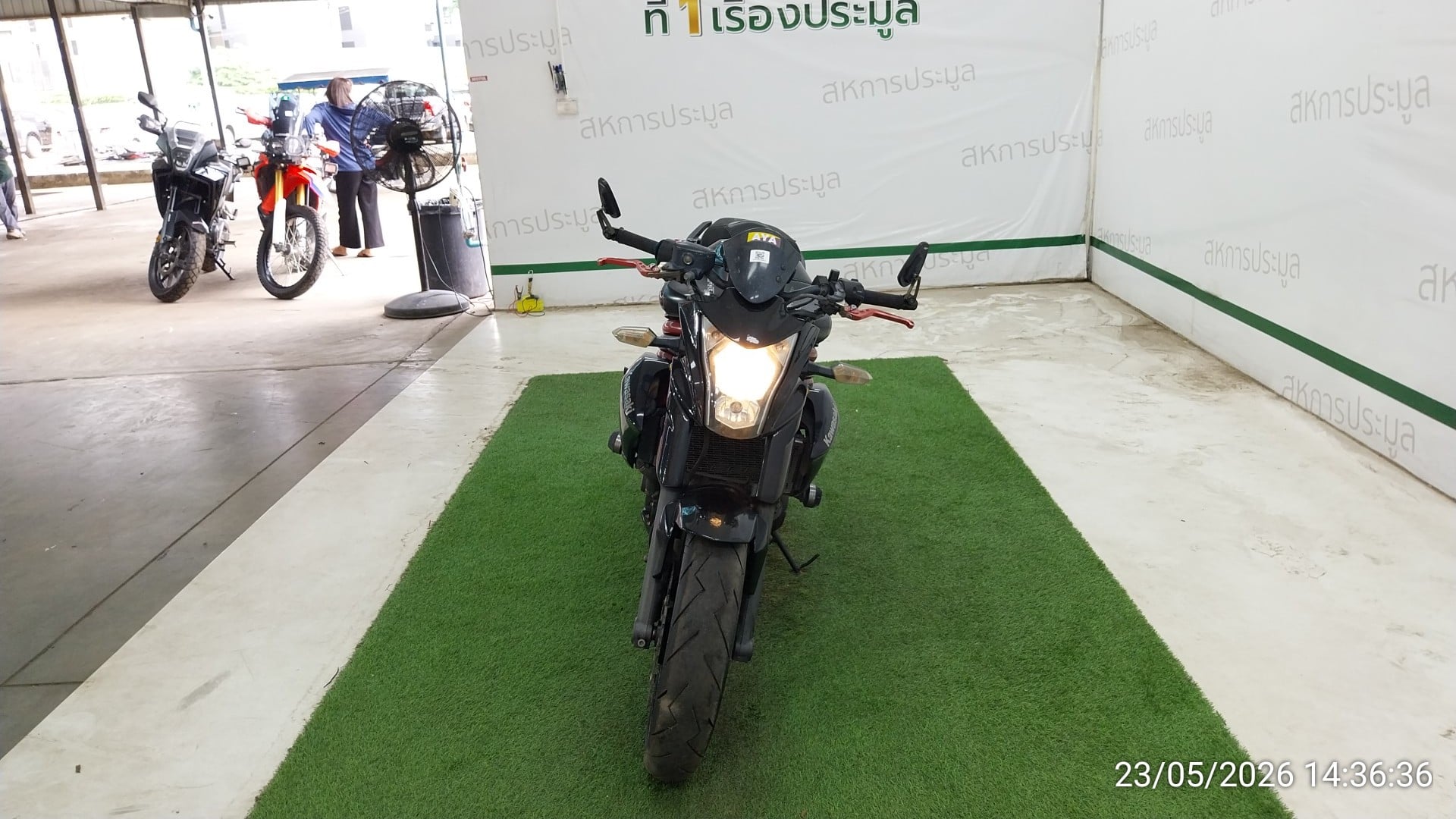 KAWA KAWA017 ABS 2015