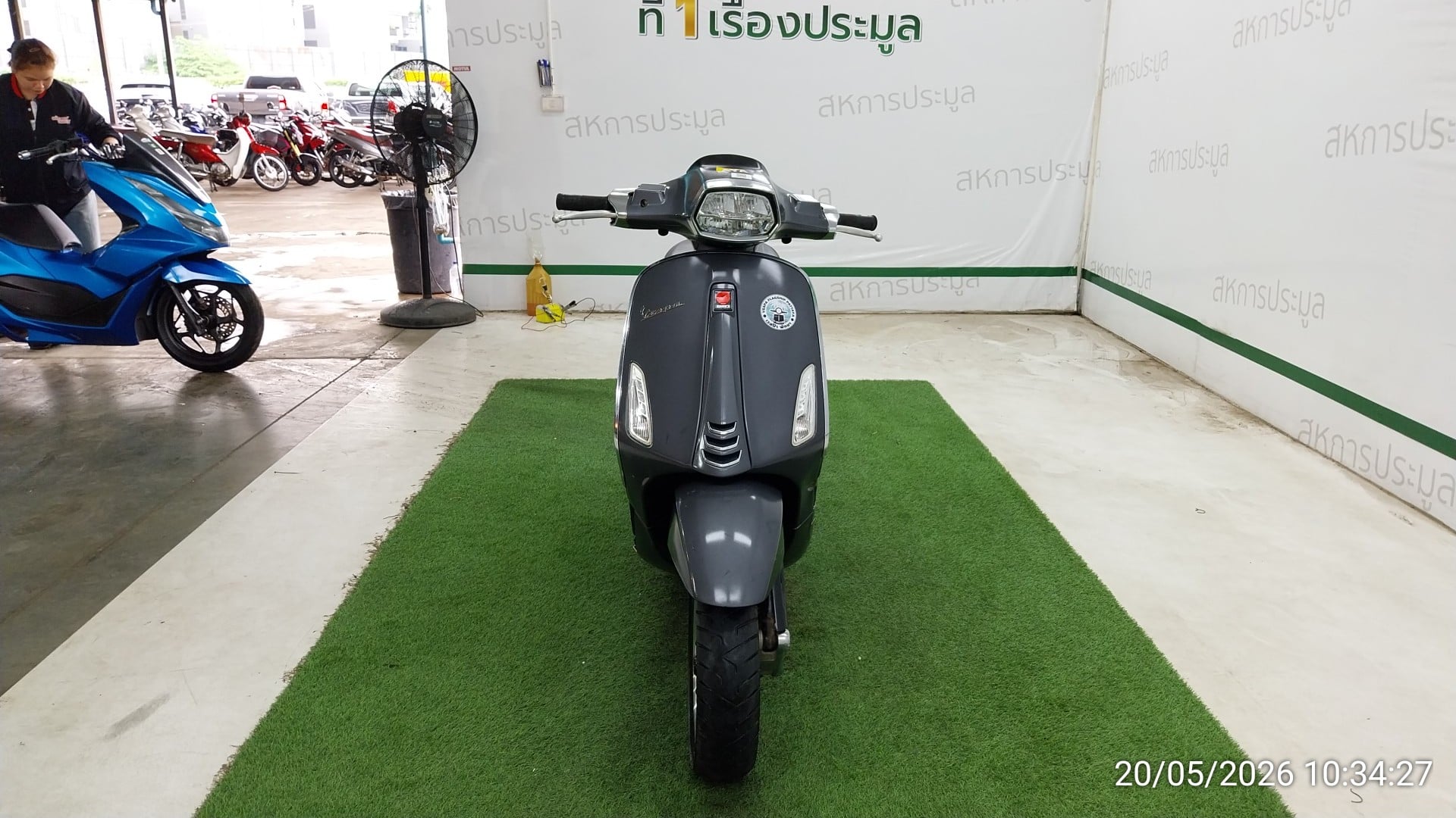 VESP VESP035 ABS 2020