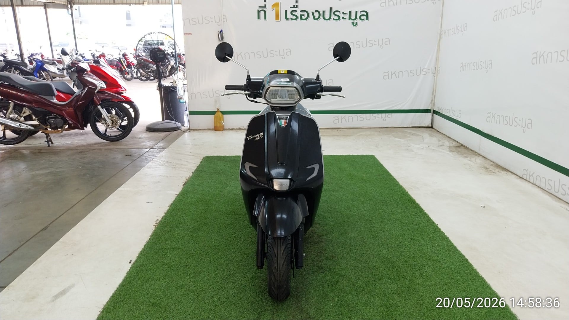 GPX GPX036