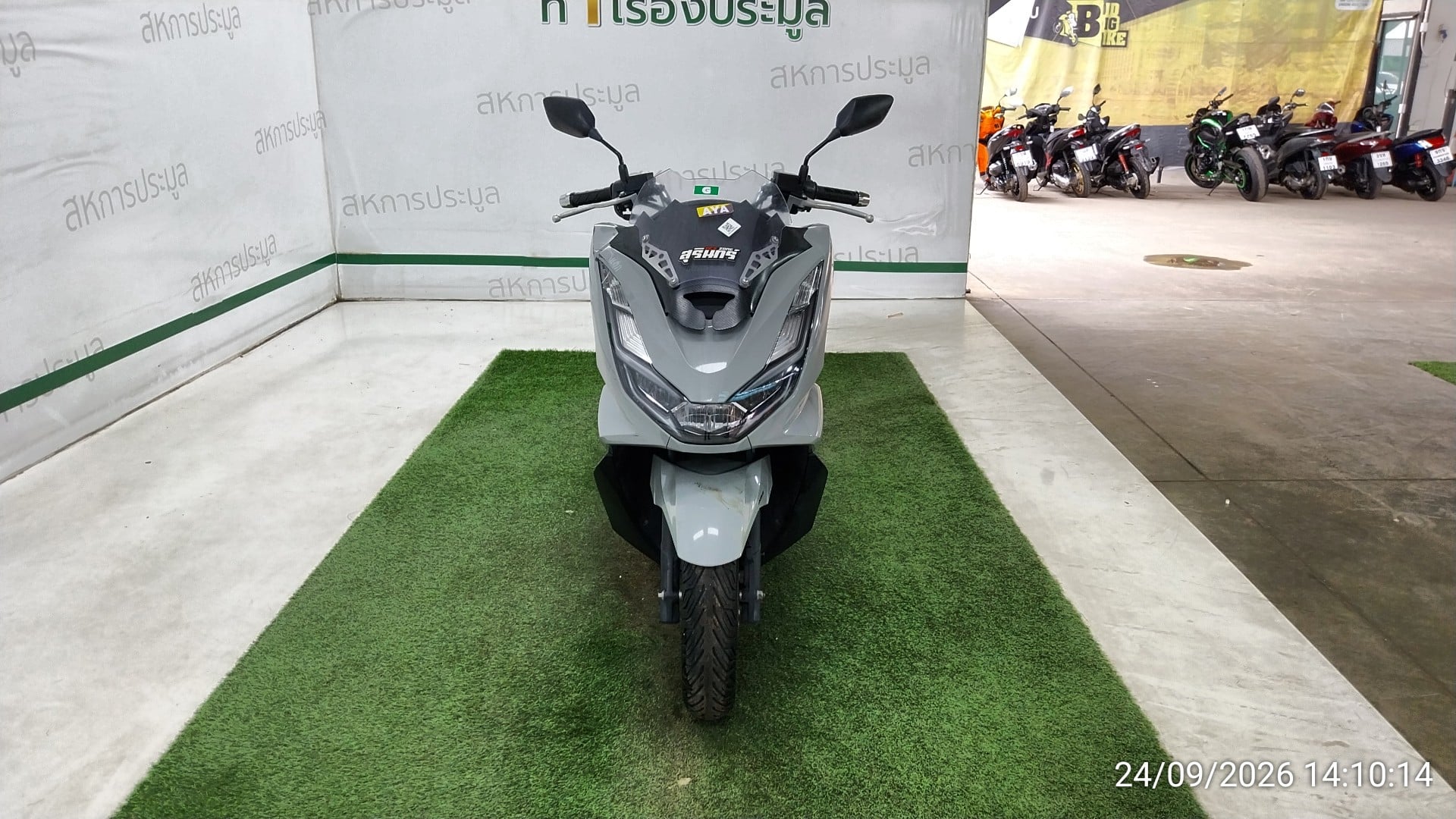 HOND HOND149 ABS 2024