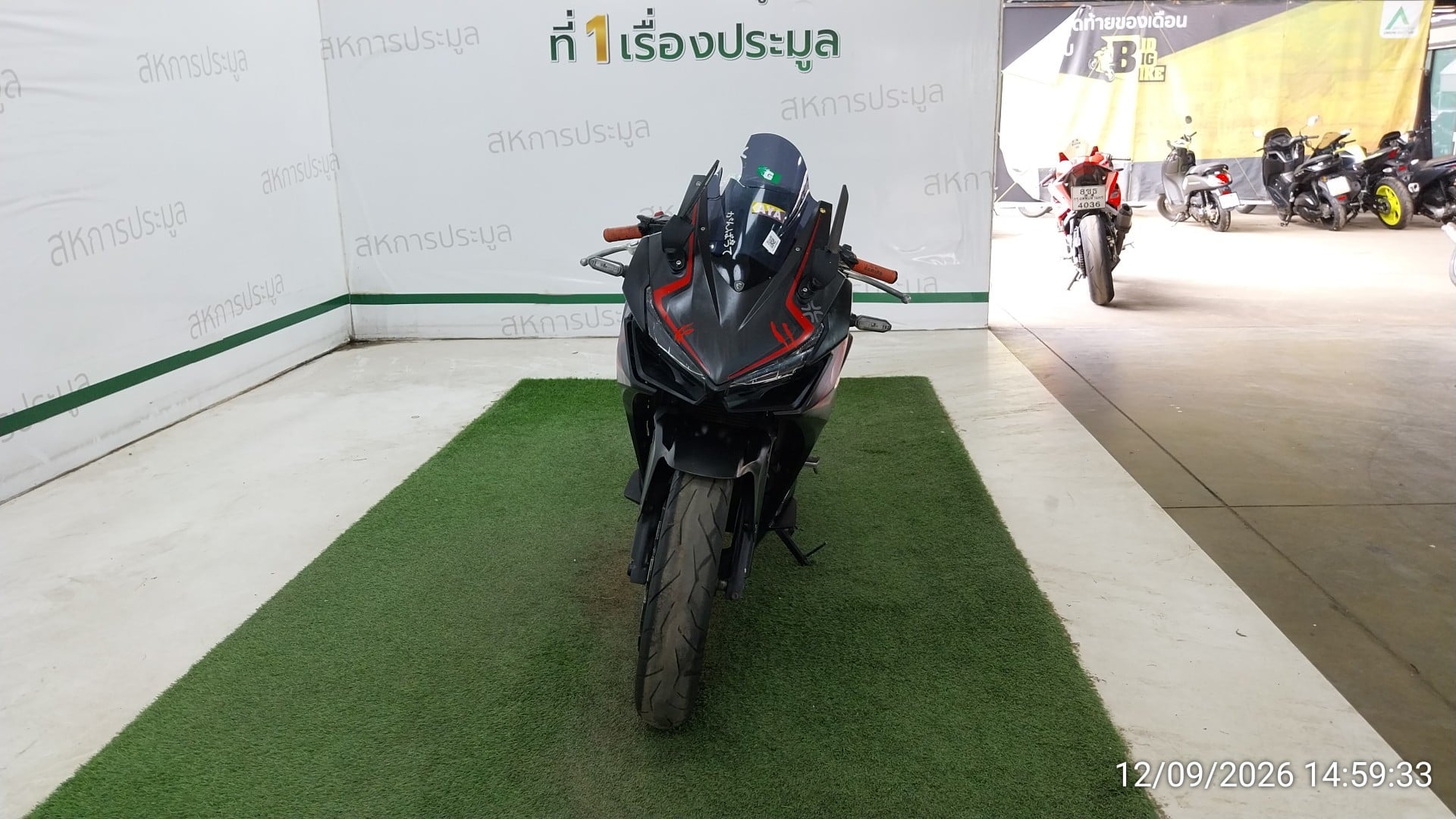 HOND HOND080 ABS 2020