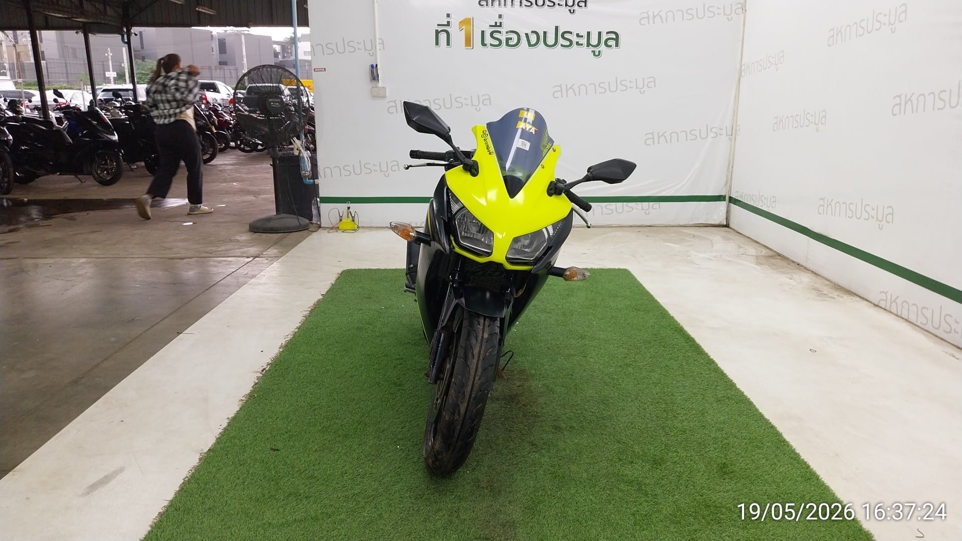 HOND HOND087 ABS 2016