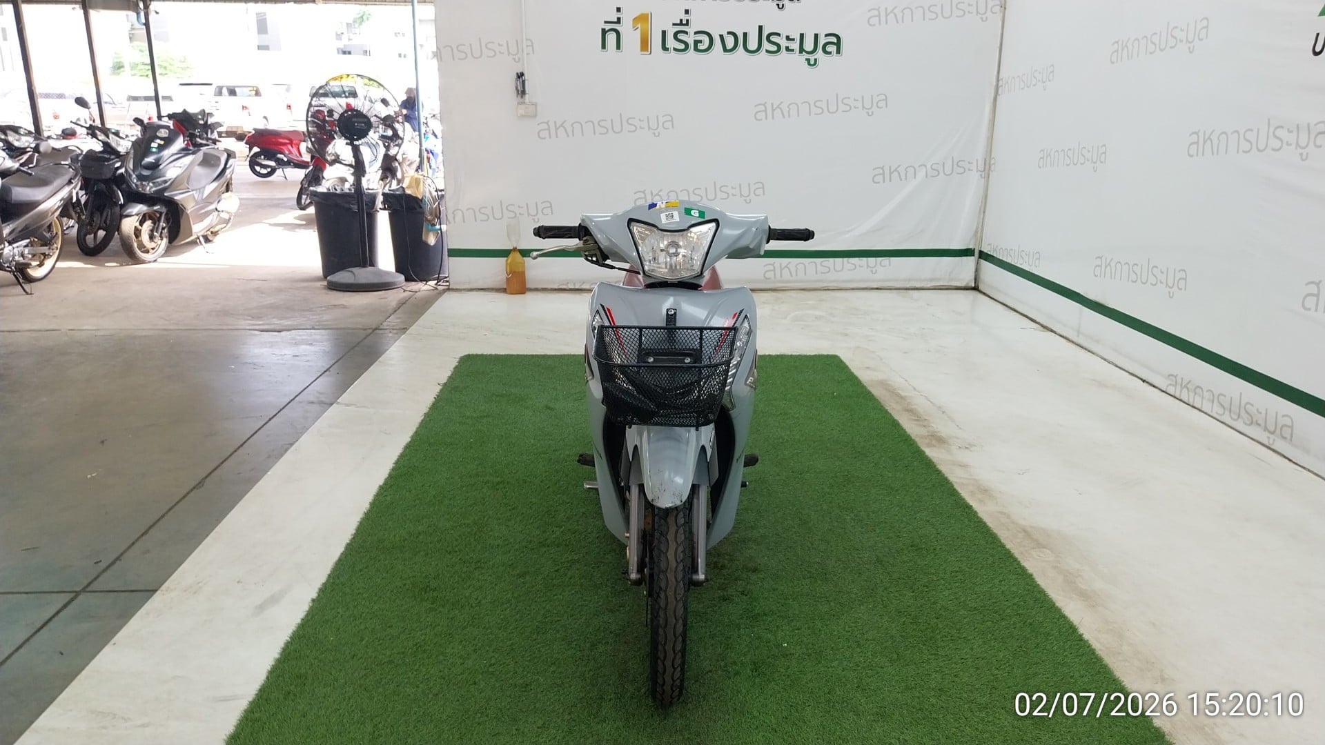 YAMA YAMA072 UBS 2023