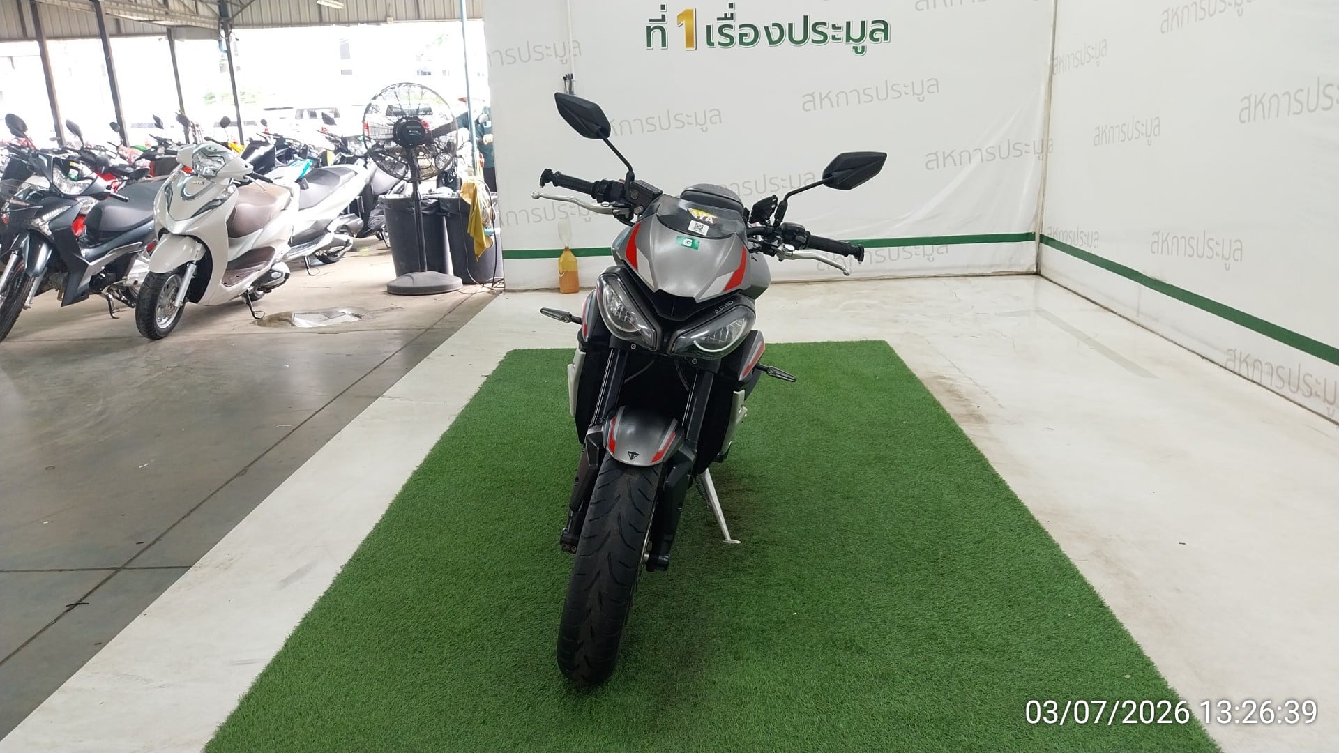 TRIU TRIU001 765 ABS 2021