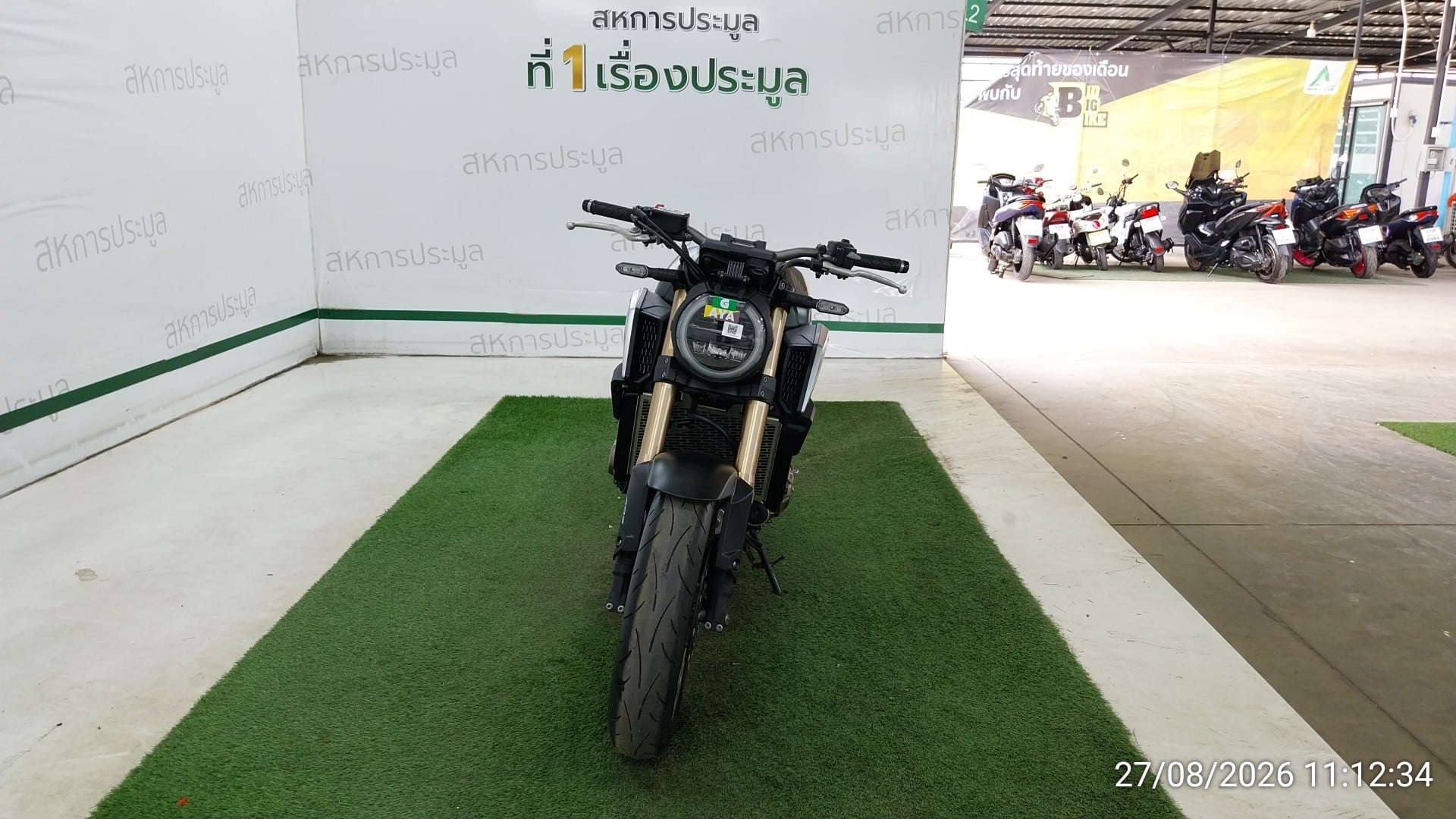 HOND HOND167 ABS 2022