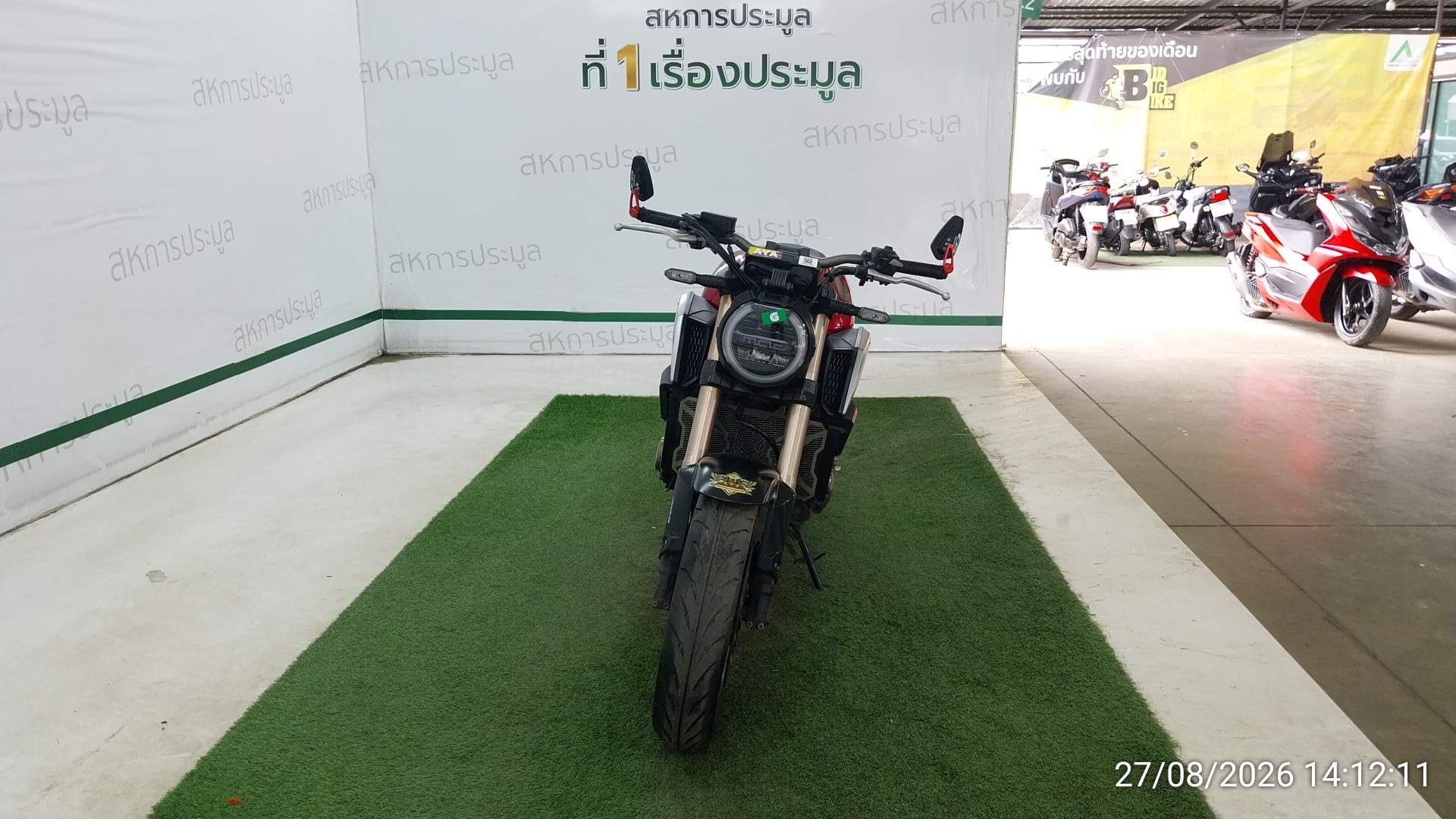 HOND HOND167 ABS 2019