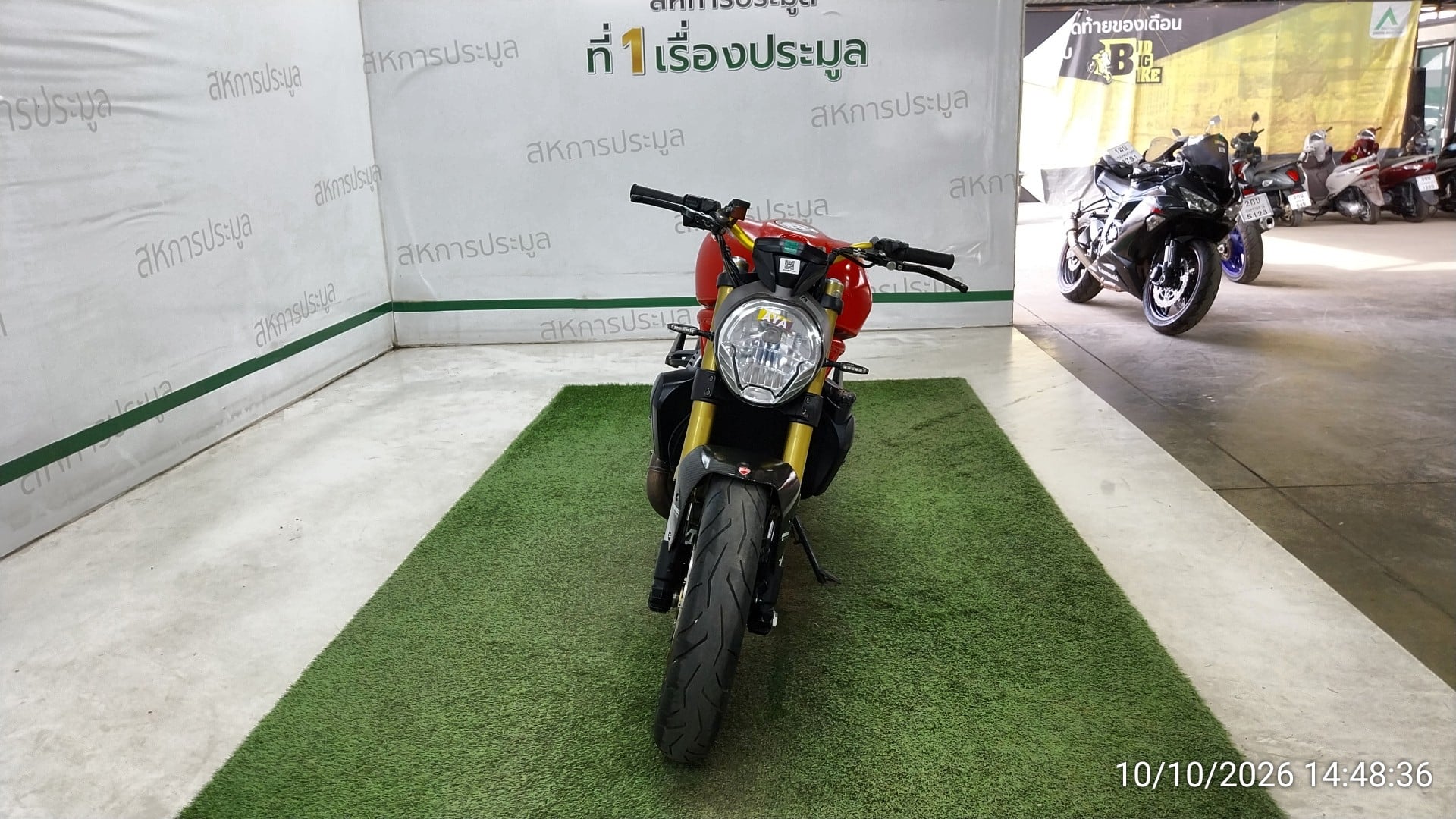 DUCA DUCA028 ABS 2016