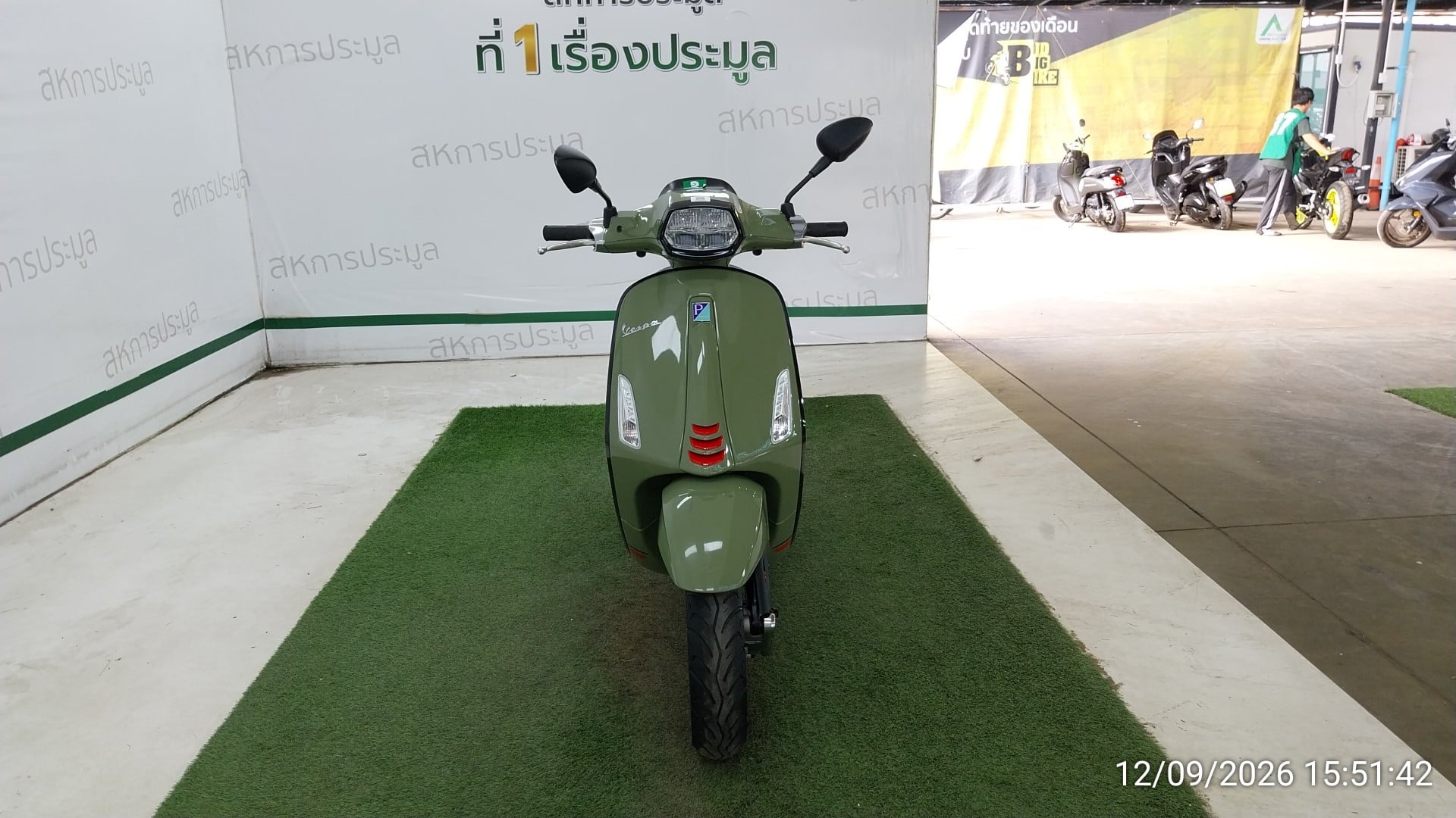 VESP VESP035 ABS 2024