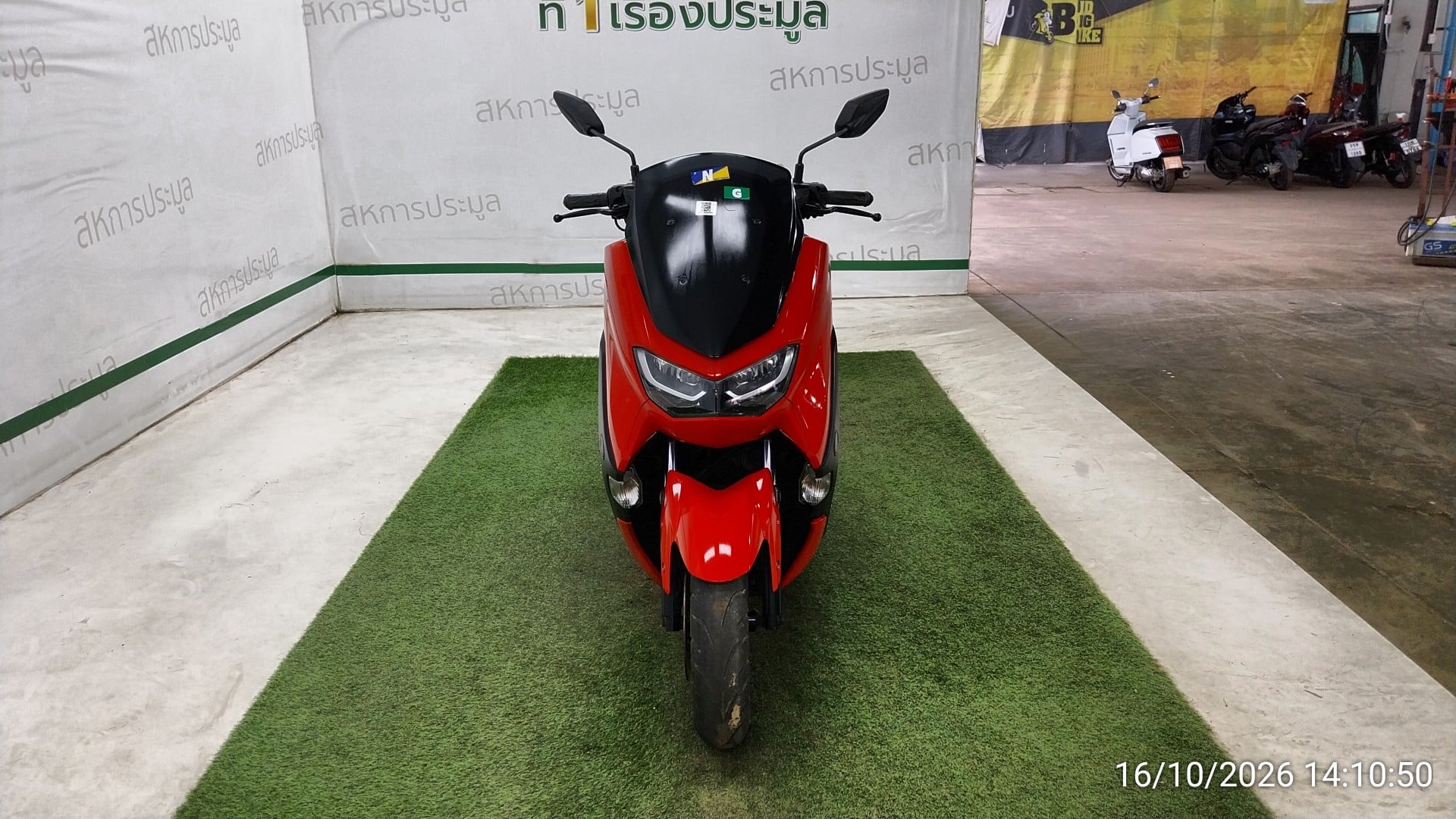 YAMA YAMA115