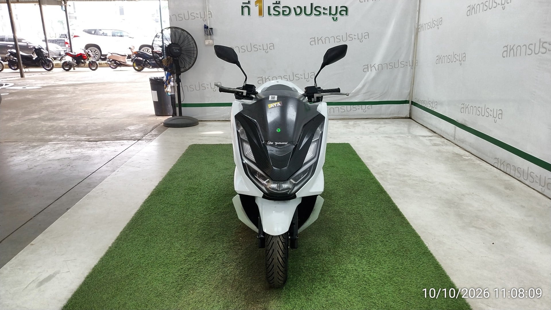 HOND HOND149 ABS 2024
