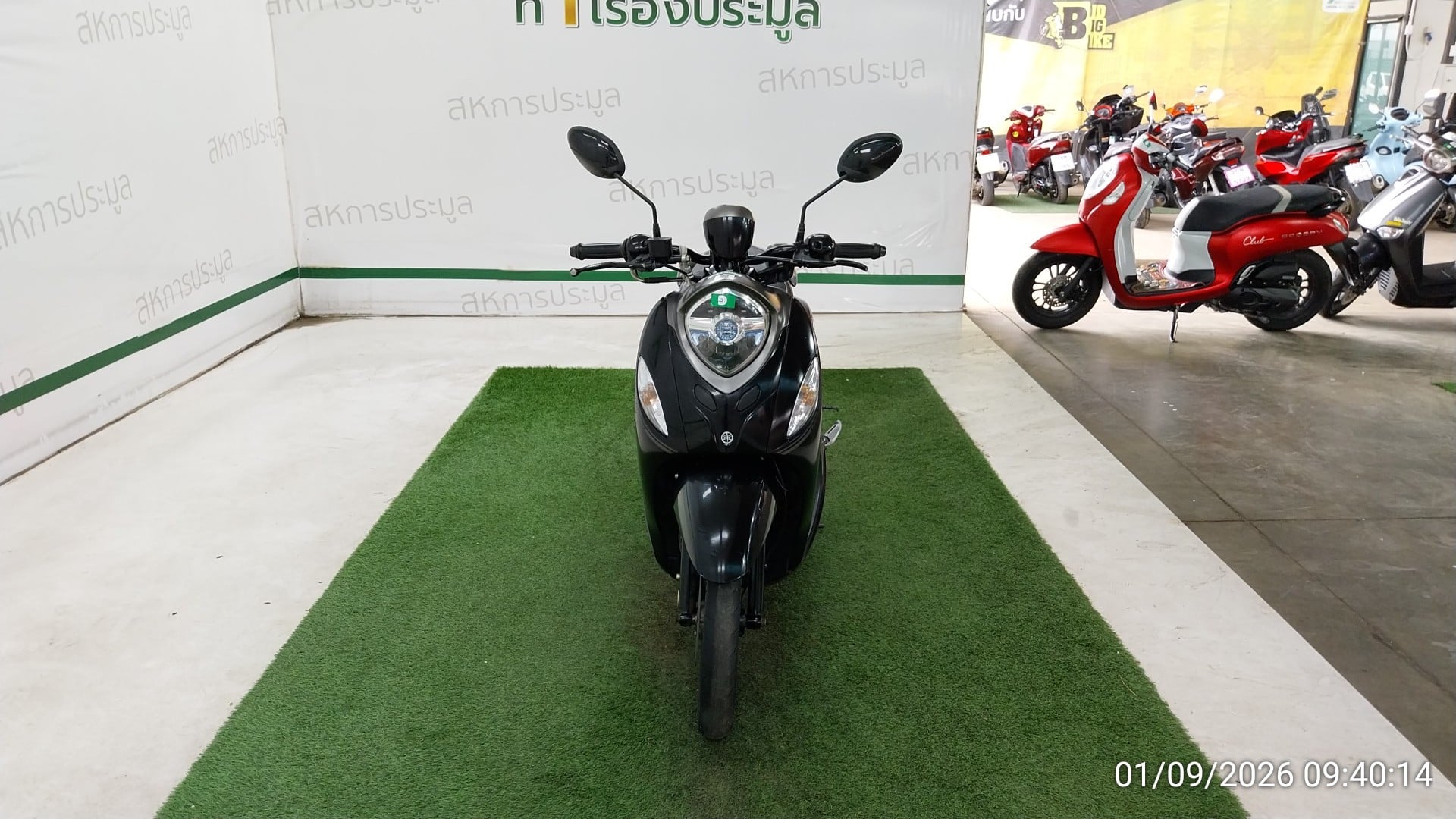 YAMA YAMA057 2023