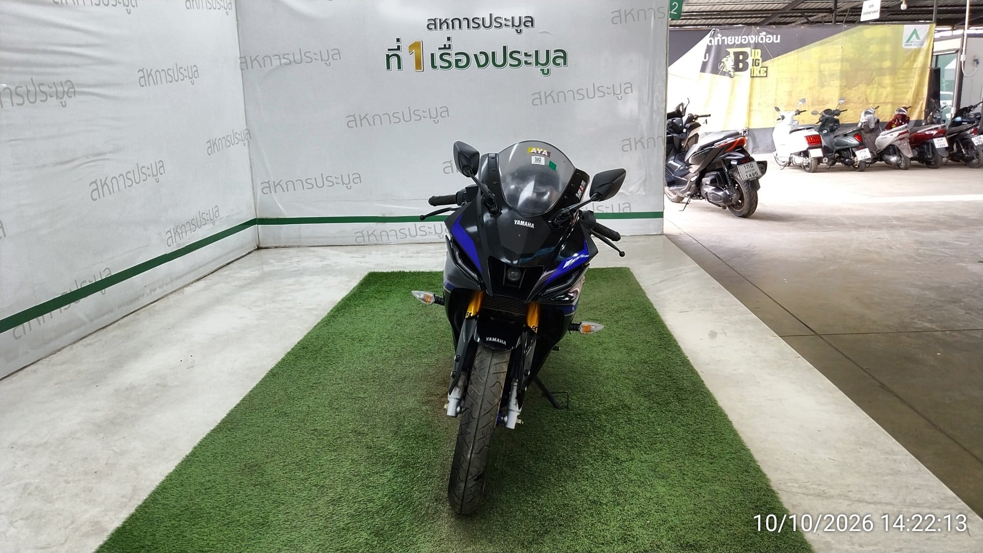 YAMA YAMA032 M ABS Y-CONNECT 2025