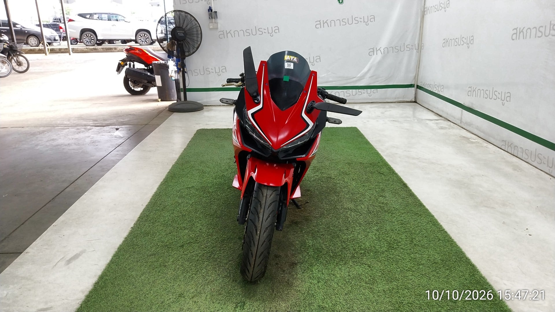 HOND HOND080 ABS 2020