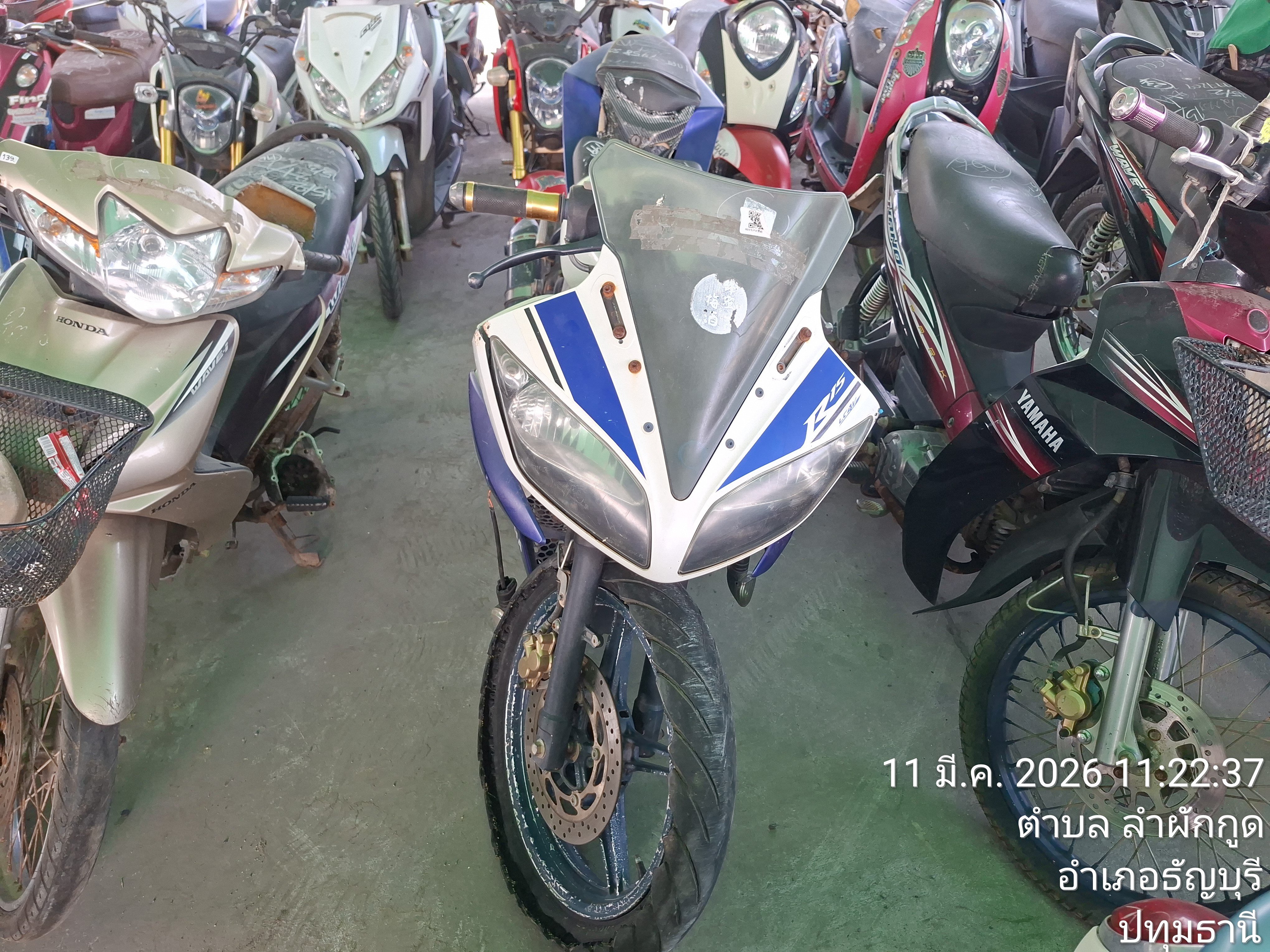 YAMA YAMA032 2014