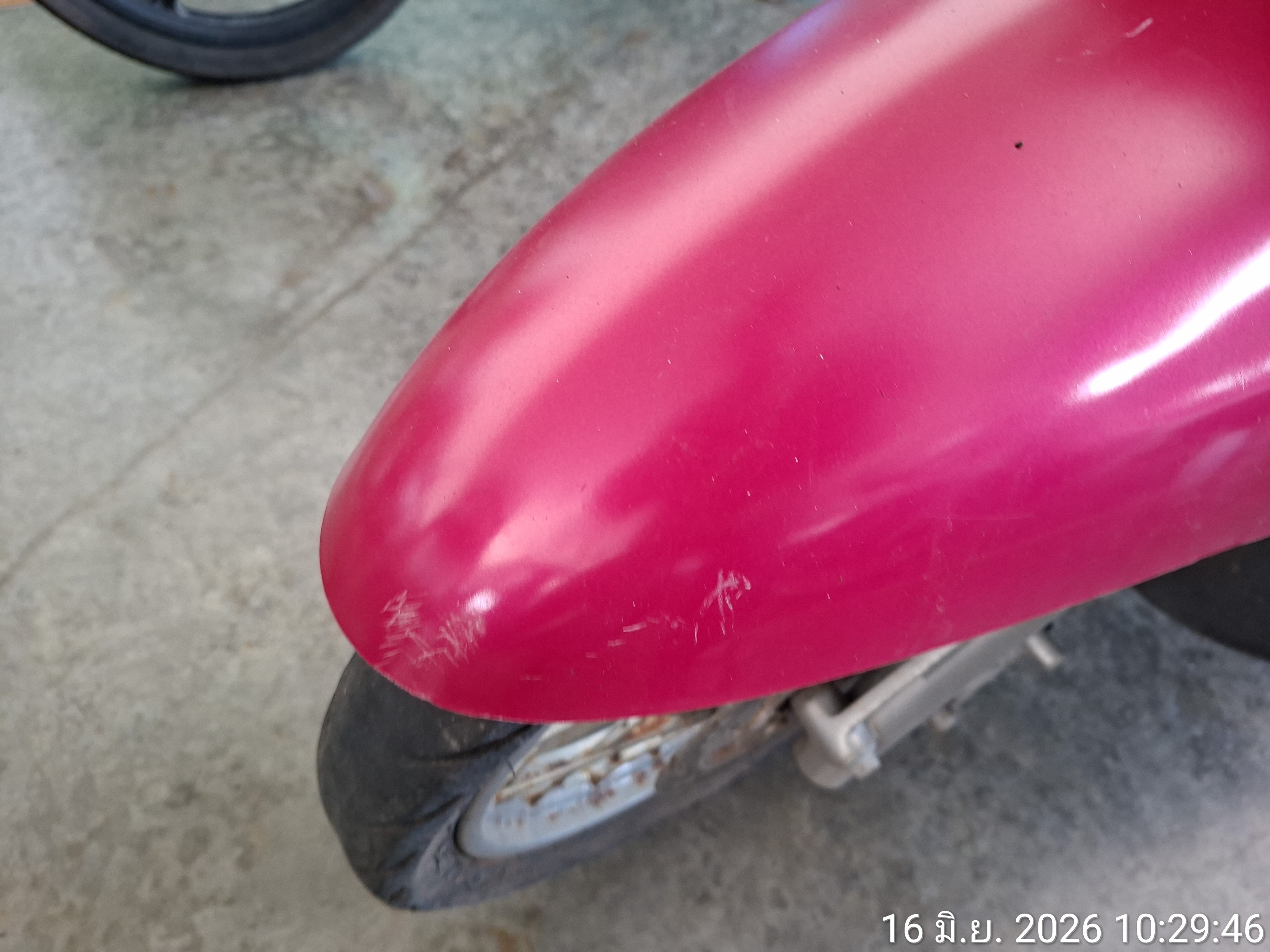 HOND HOND055