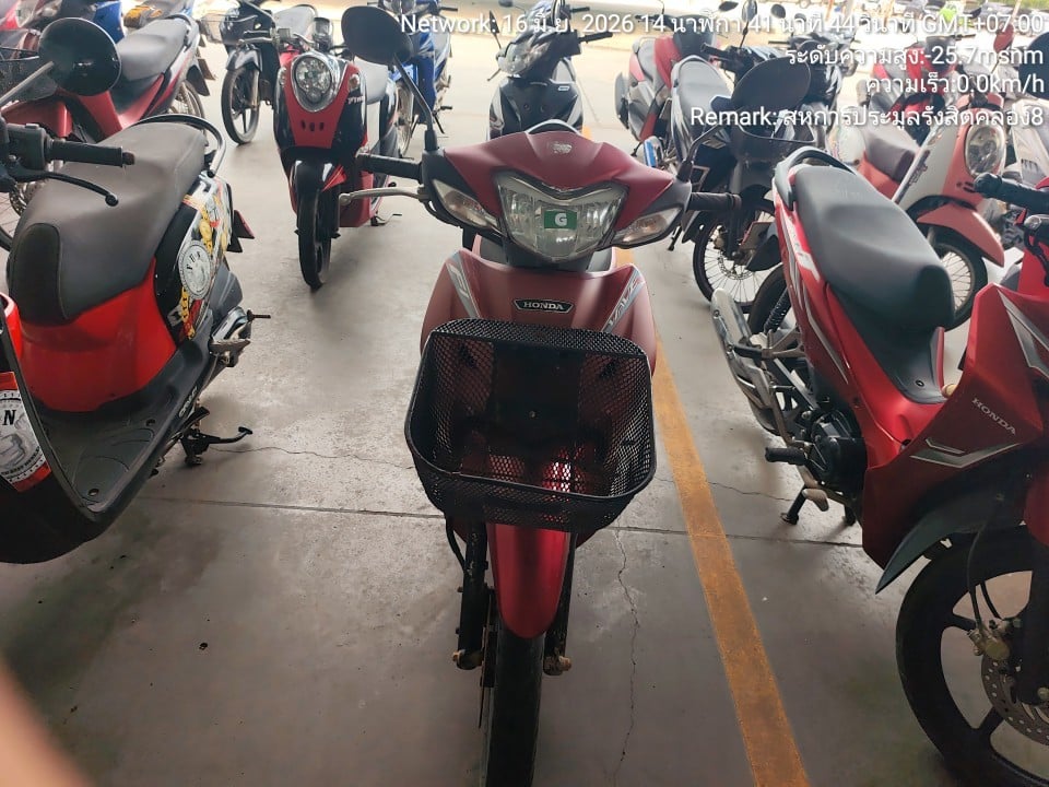 HOND HOND052 2019