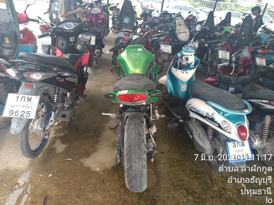 KAWA KAWA017 2009