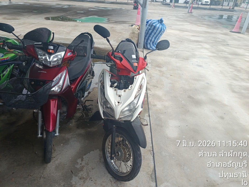 HOND HOND063 2014