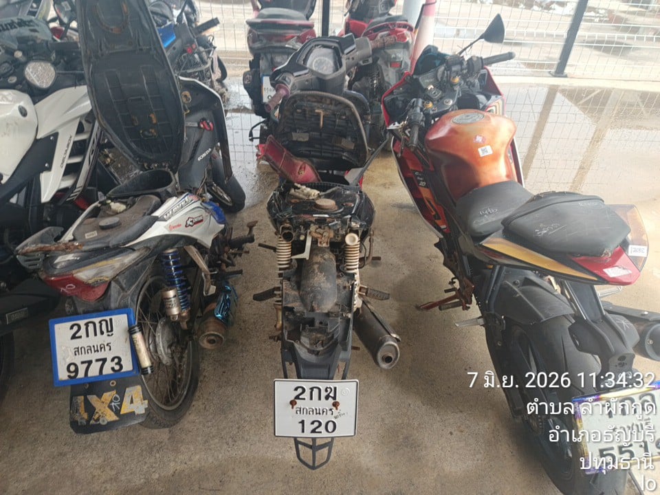 HOND HOND052 2015