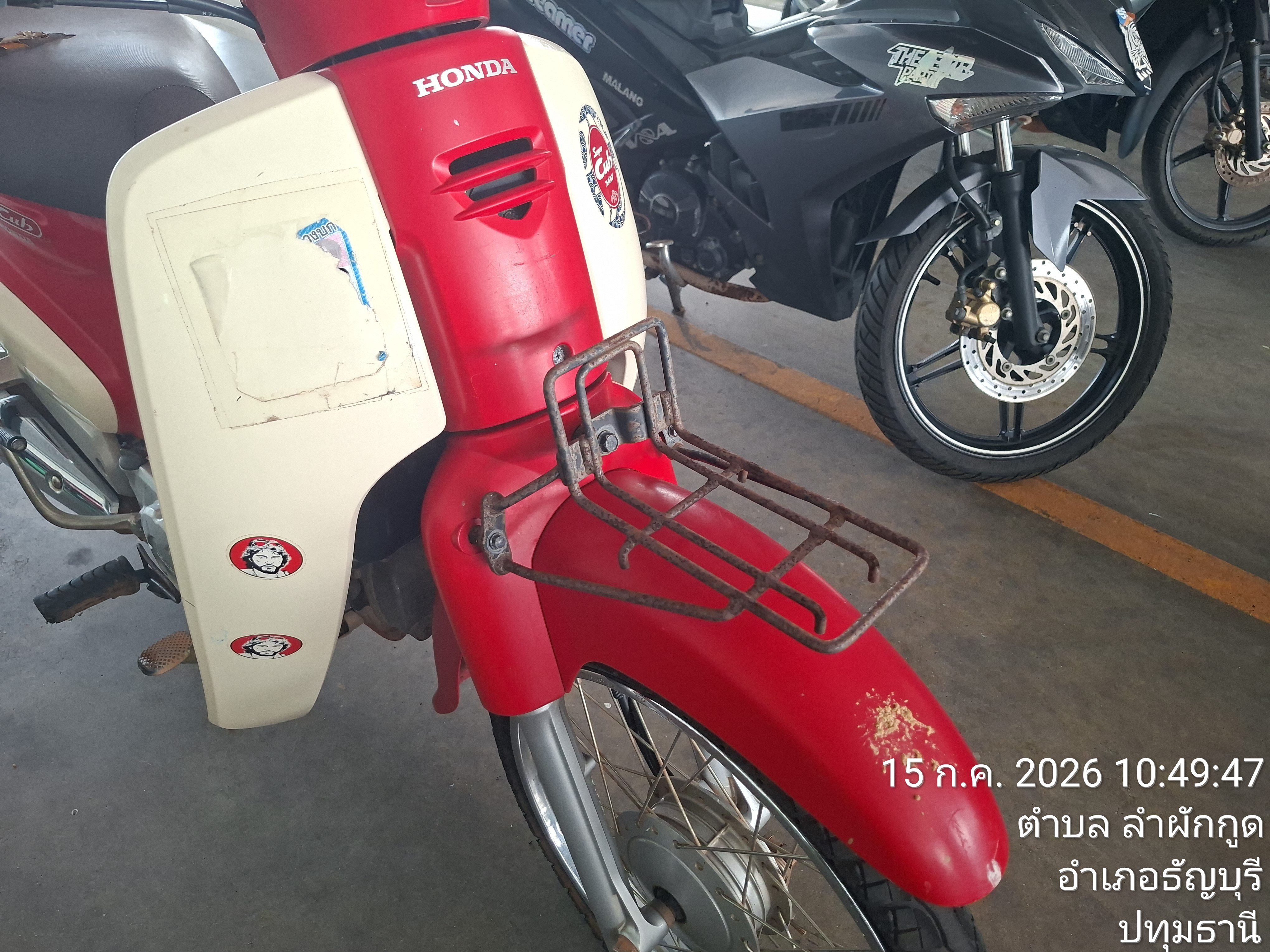 HOND HOND088 2019