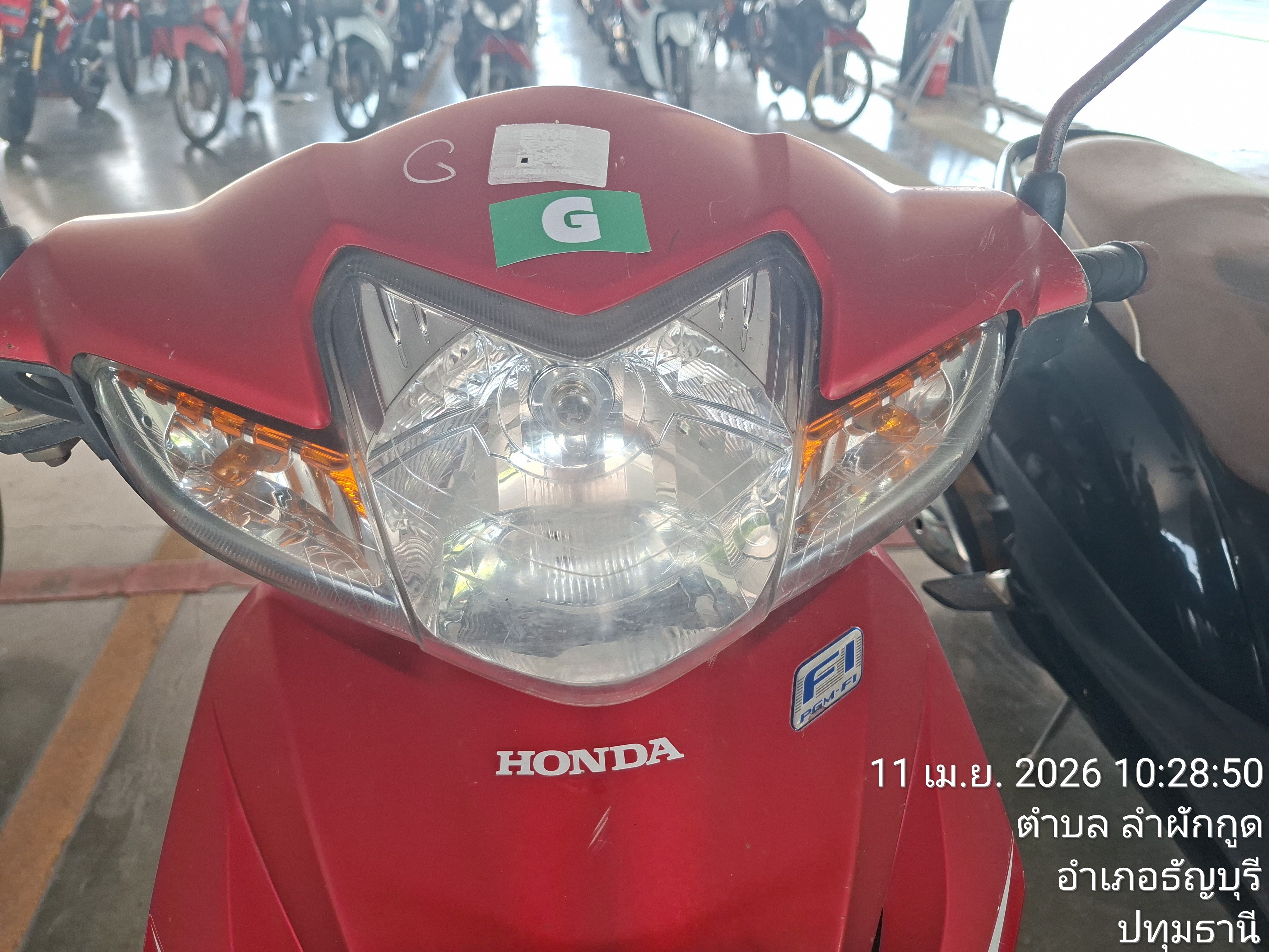 HOND HOND052 2015