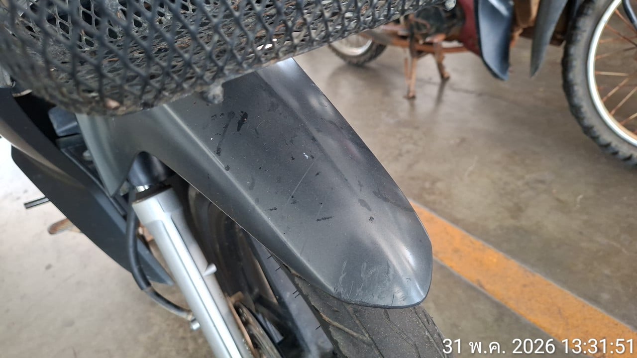 HOND HOND032 2021