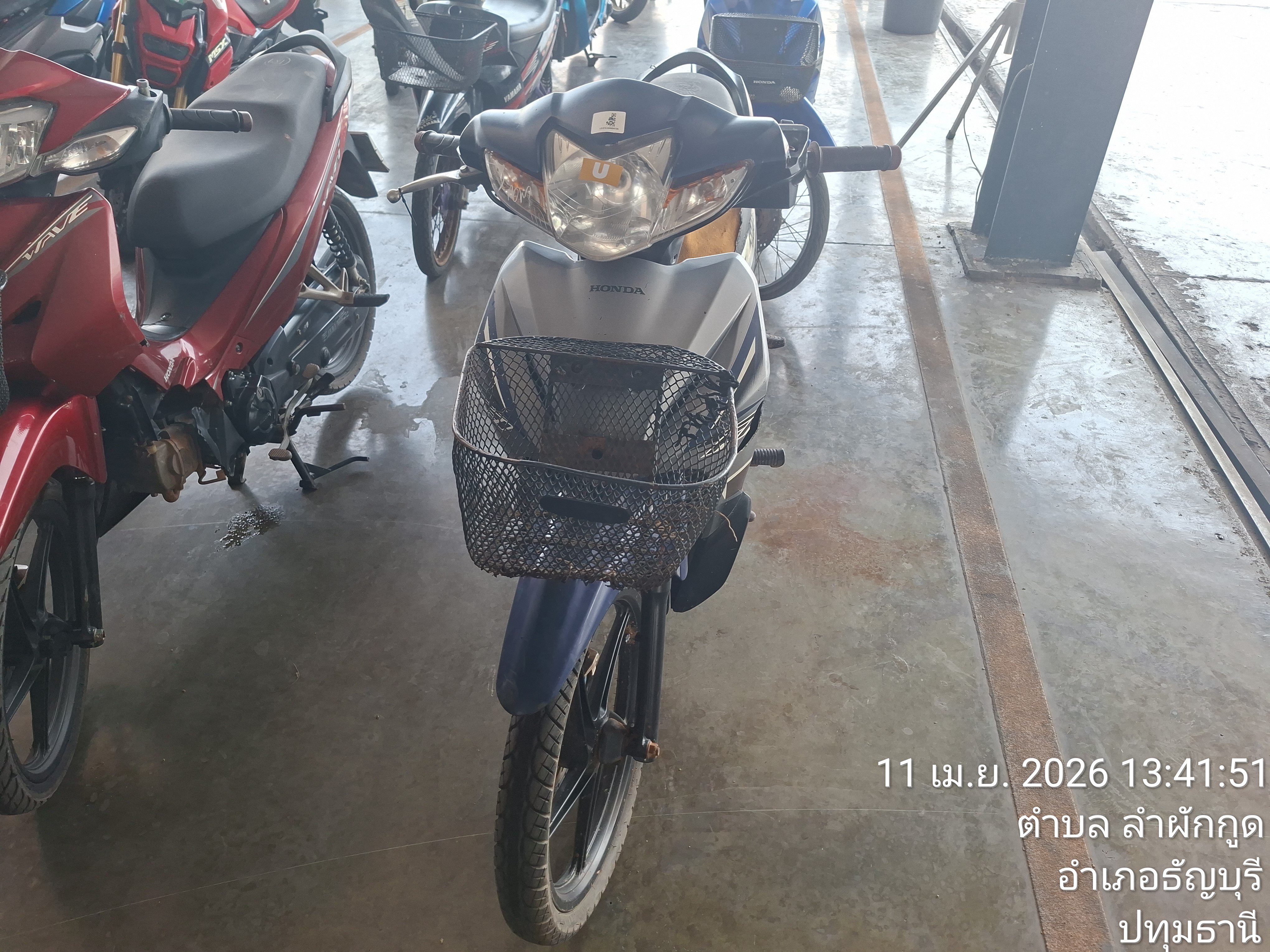HOND HOND052 2018