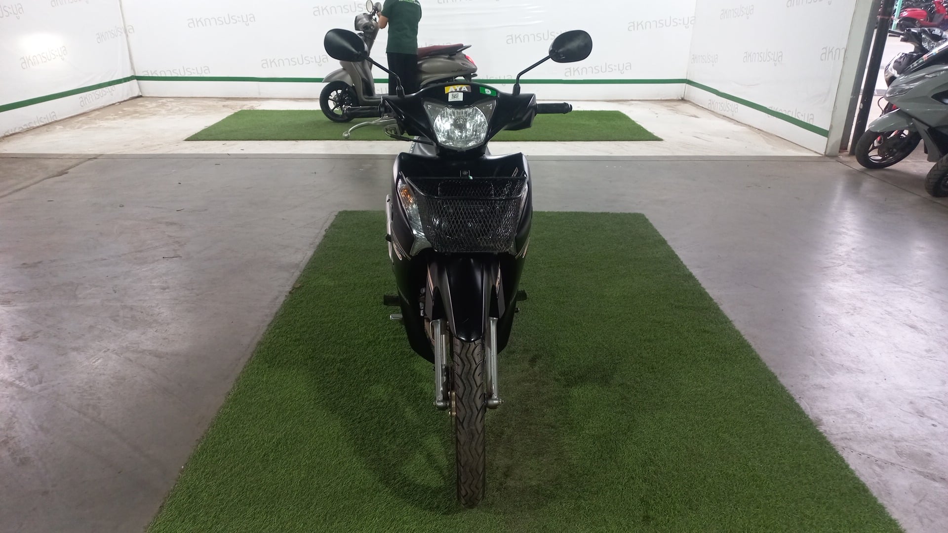 YAMA YAMA091 UBS 2024