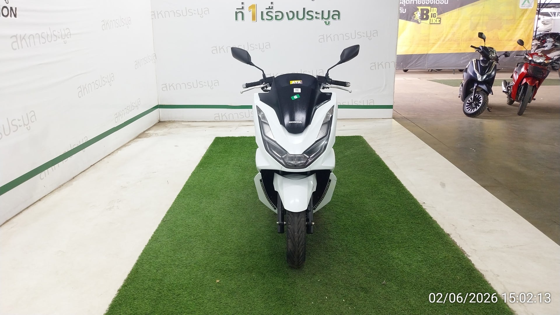 HOND HOND149 ABS 2024