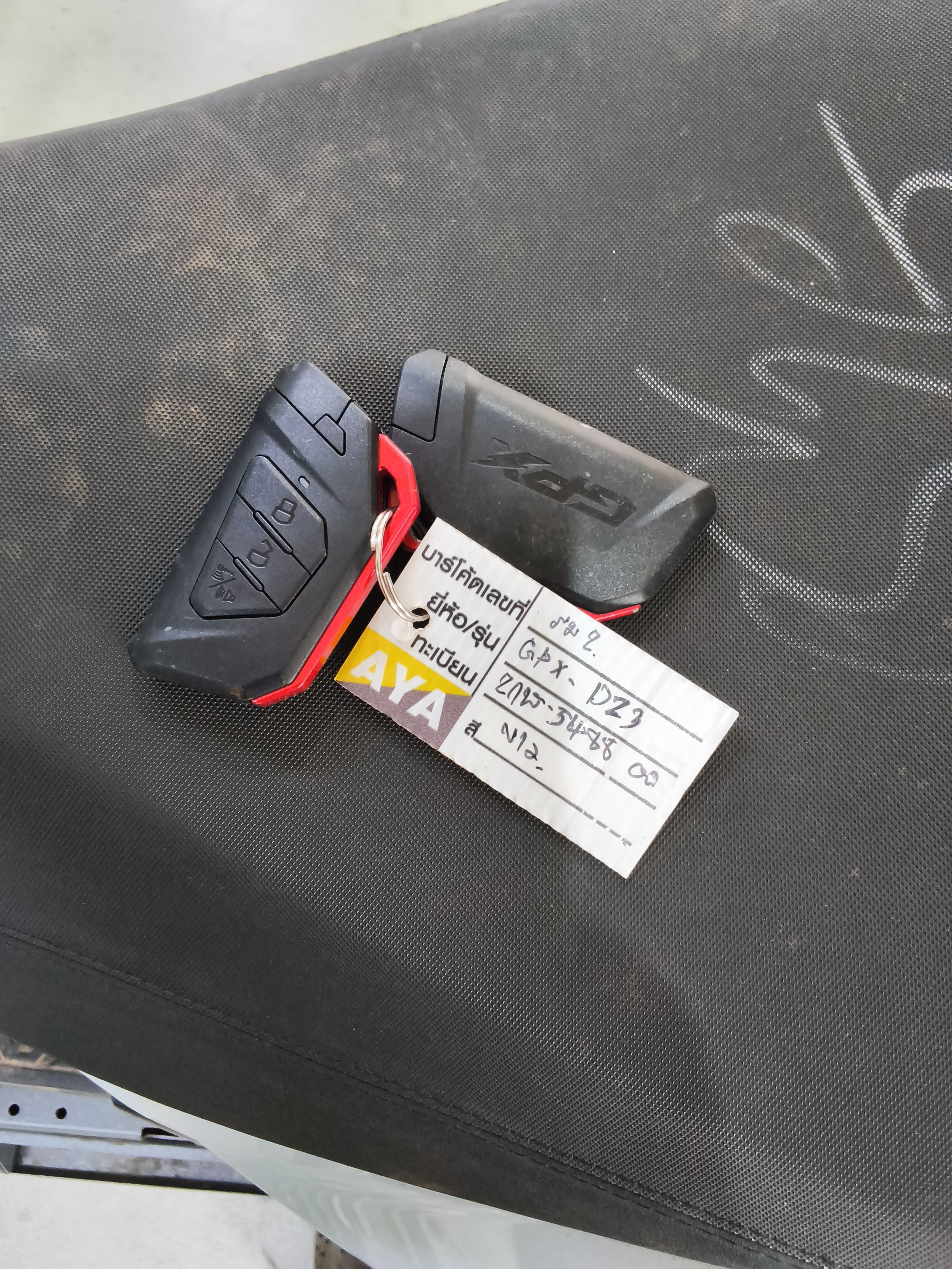 GPX GPX040 SPORT ABS 2025