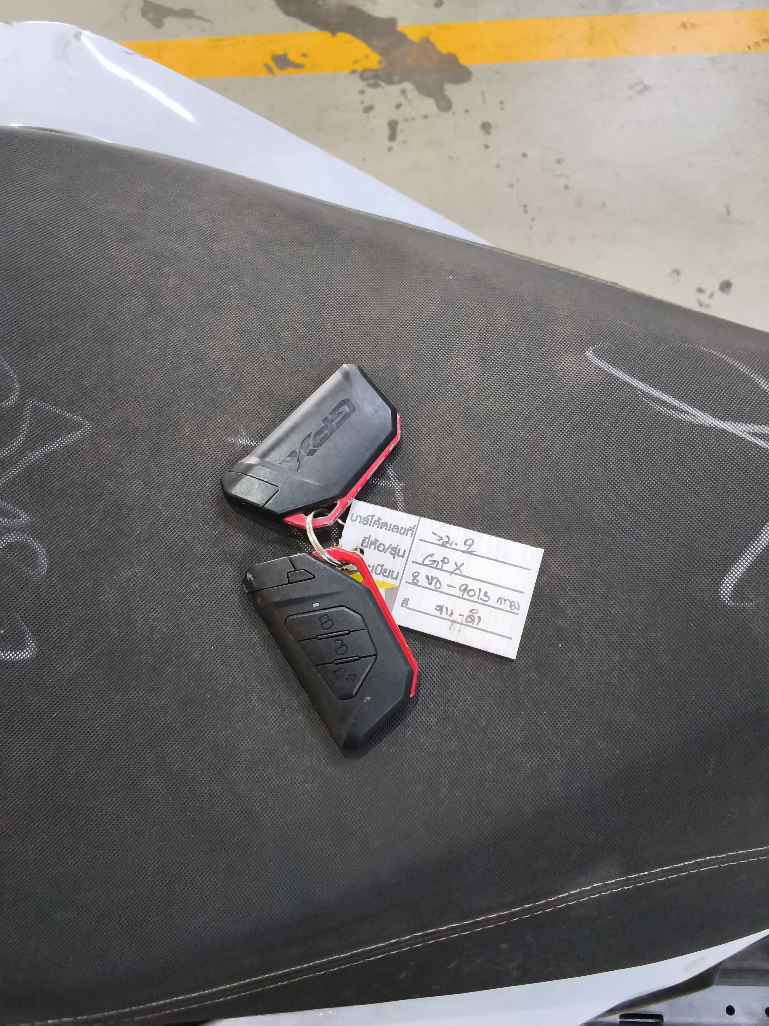 GPX GPX040 SPORT ABS 2025