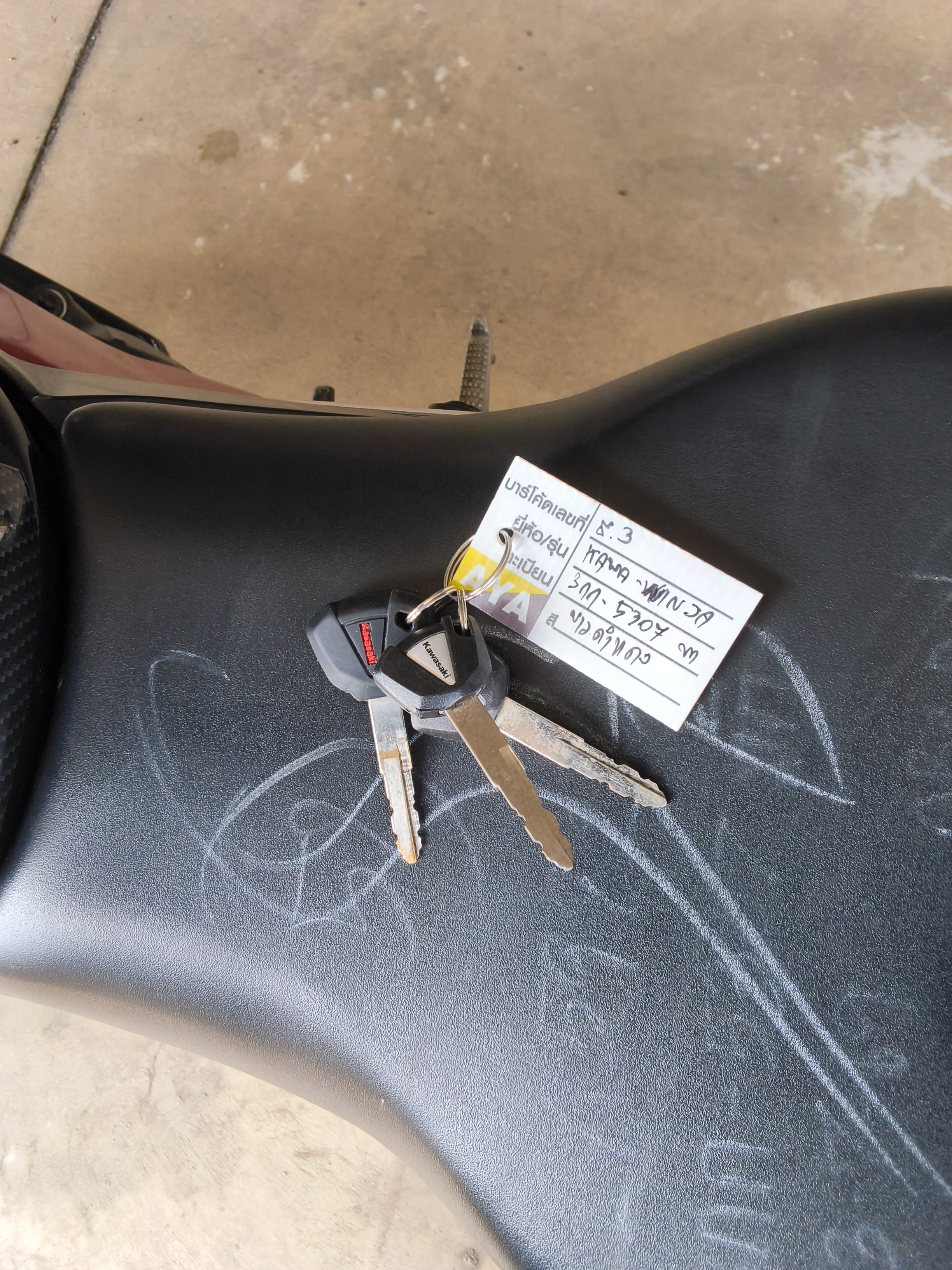 KAWA KAWA073 ABS 2021