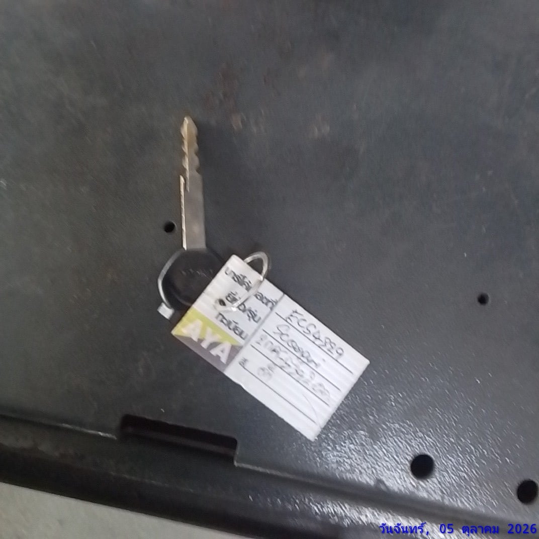 HOND HOND150 PRESTIGE COMBI BRAKE 2025