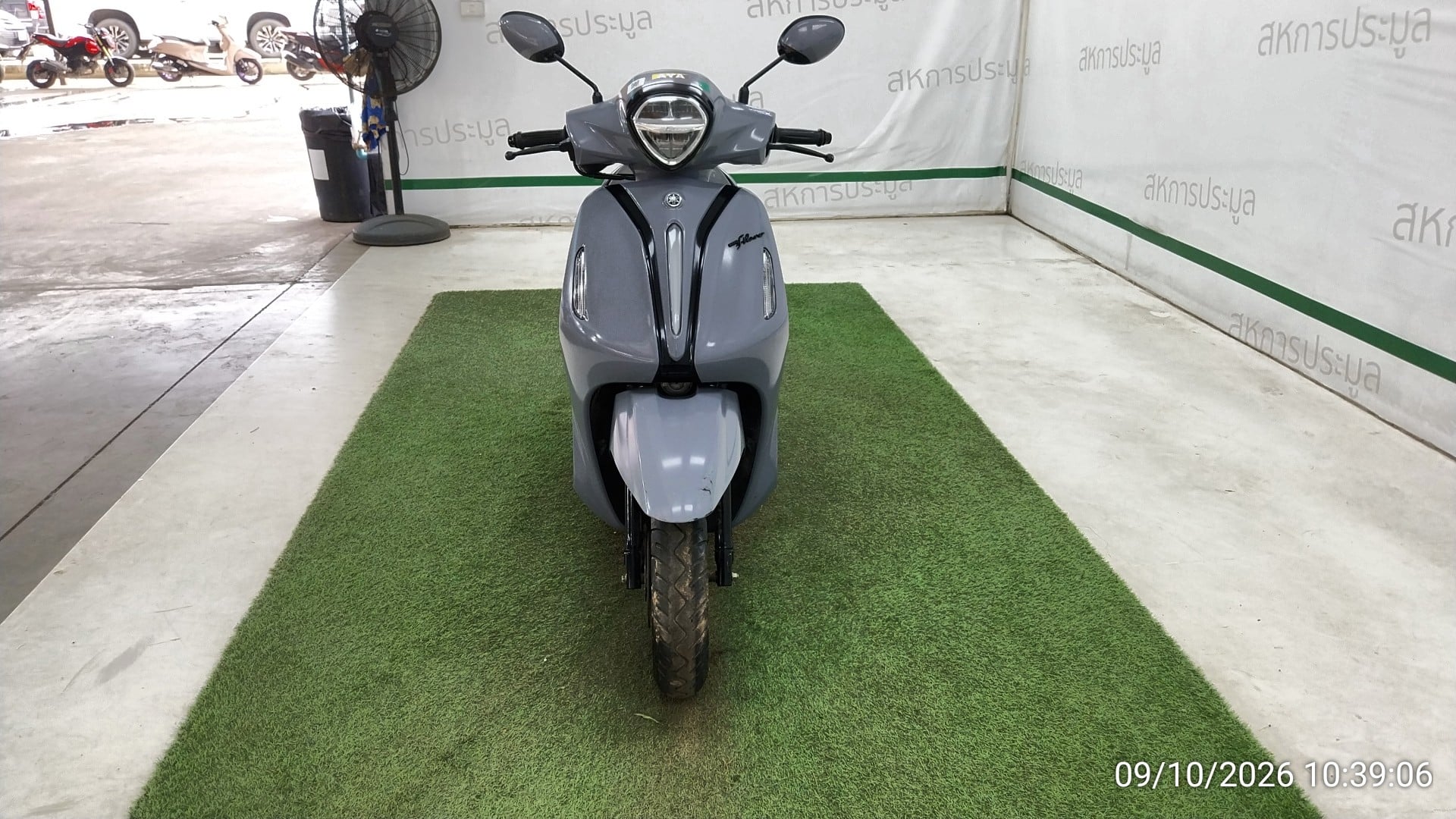 YAMA YAMA117 Y-CONNECT 2025