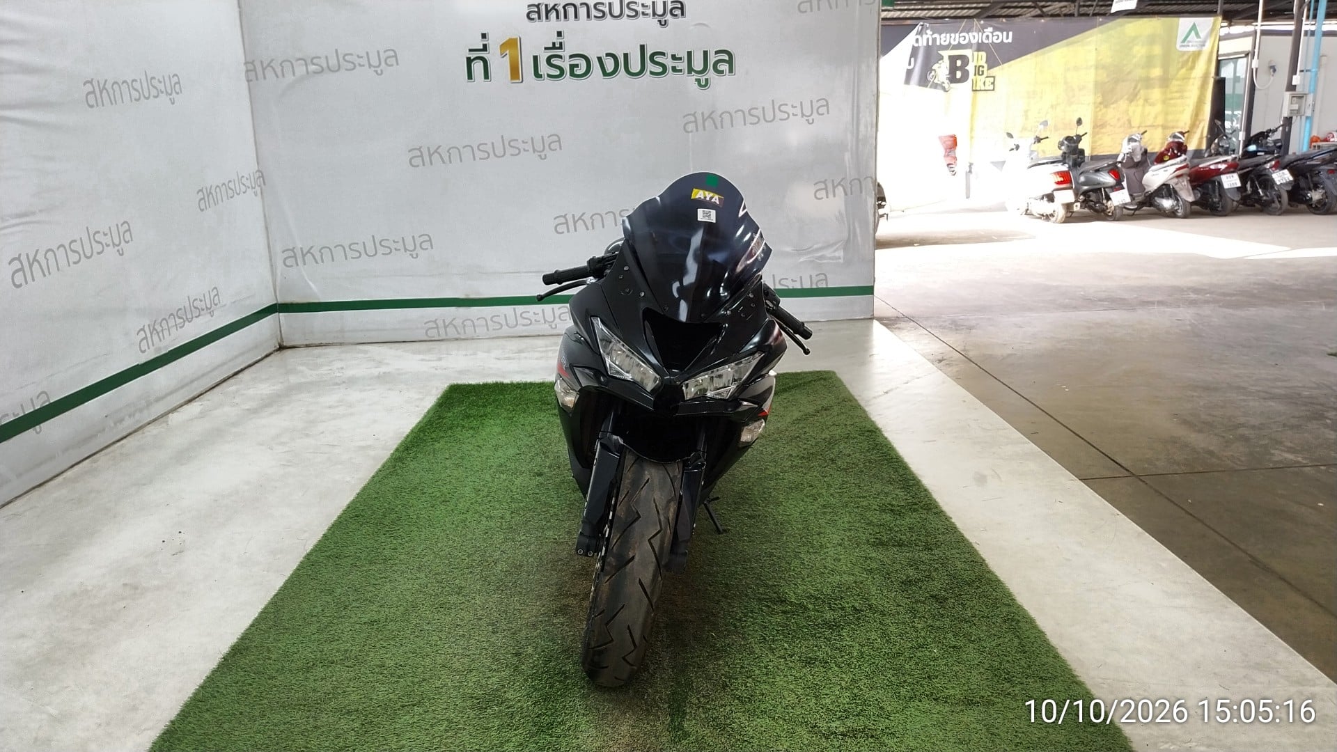 KAWA KAWA063 ABS 2020