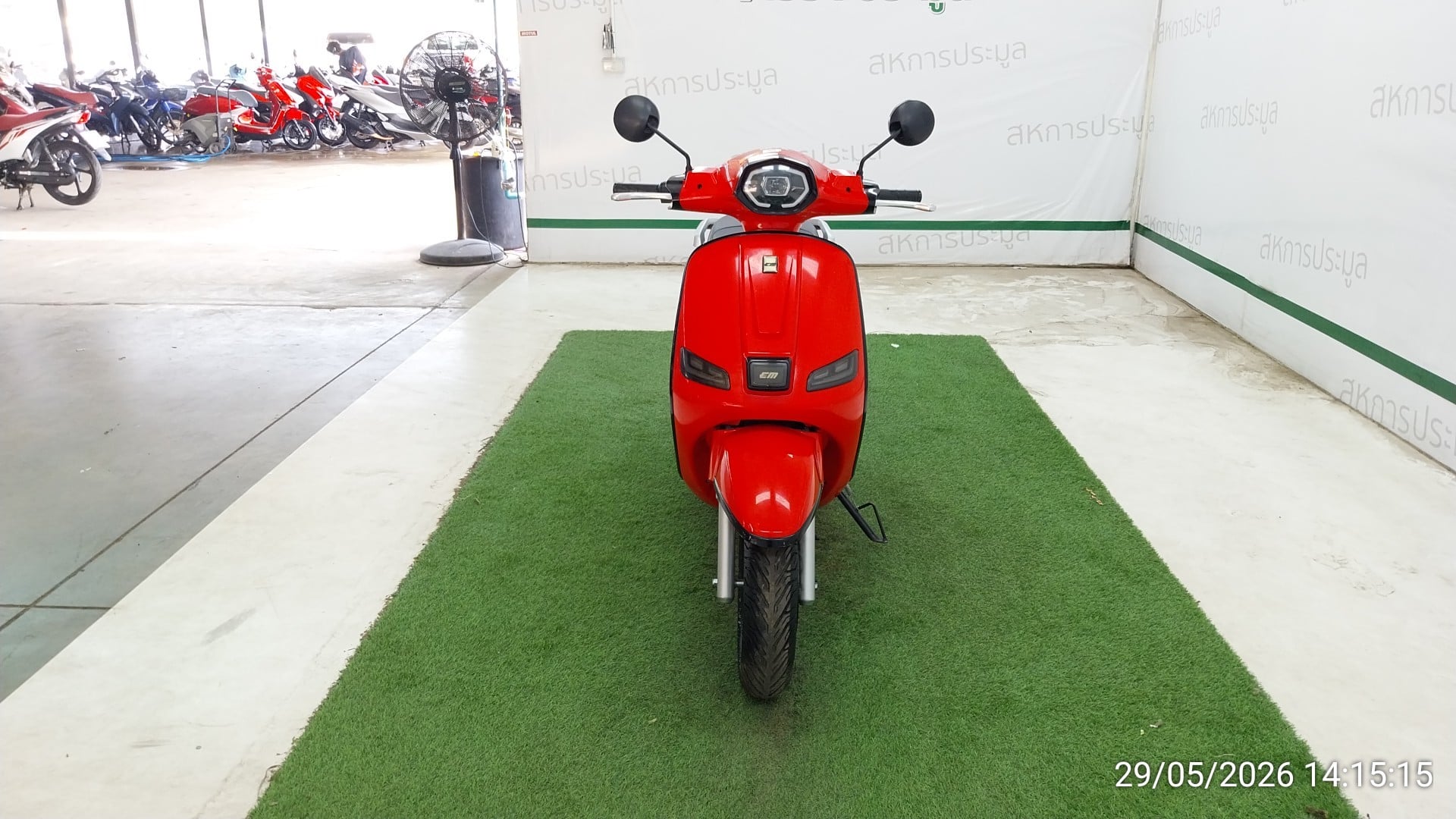 EM EM003 2024