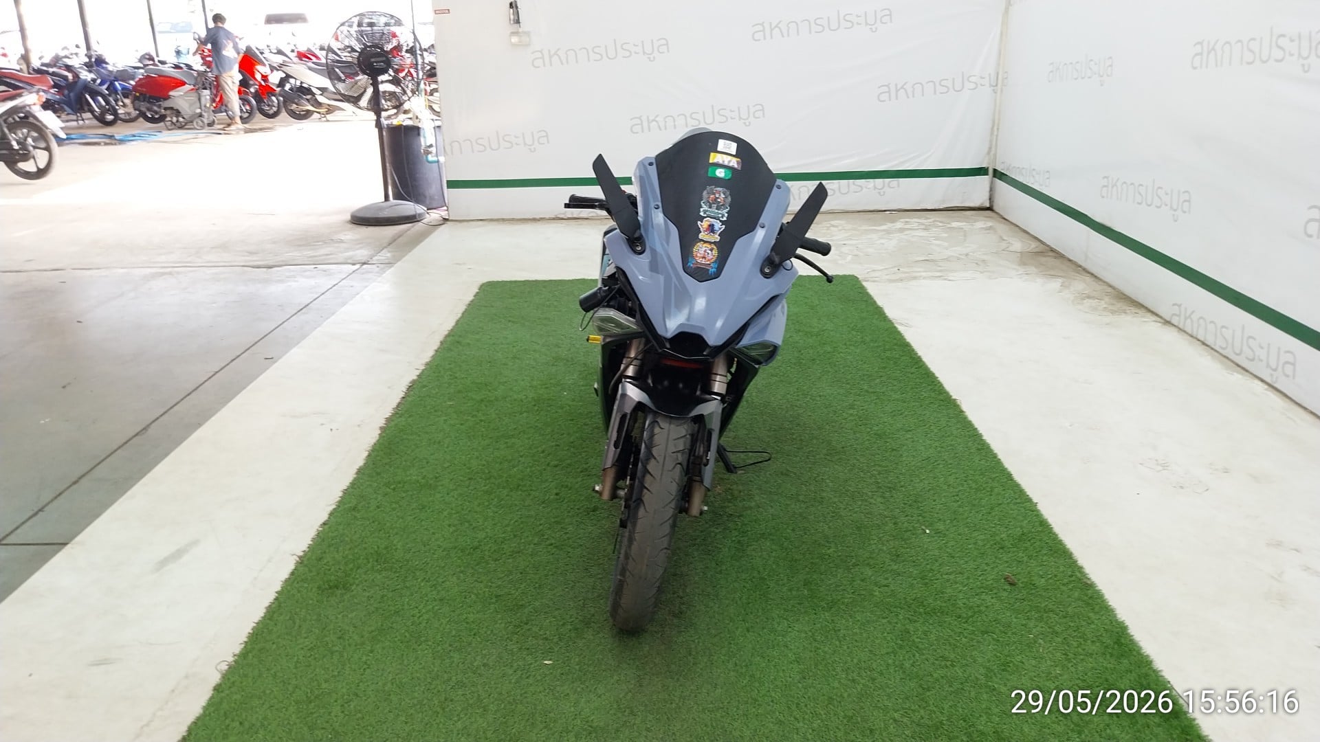 GPX GPX030 2024