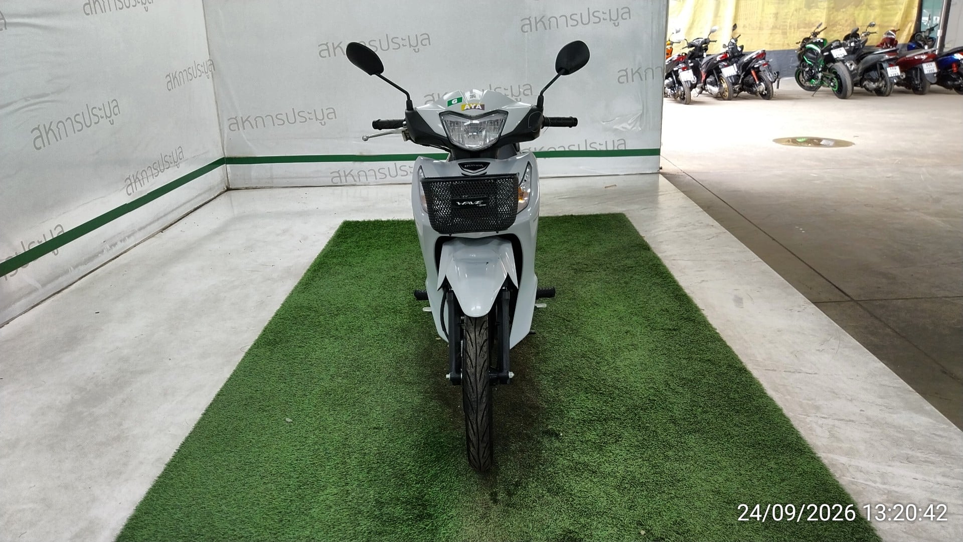 HOND HOND028 SPECIAL EDITION 2026
