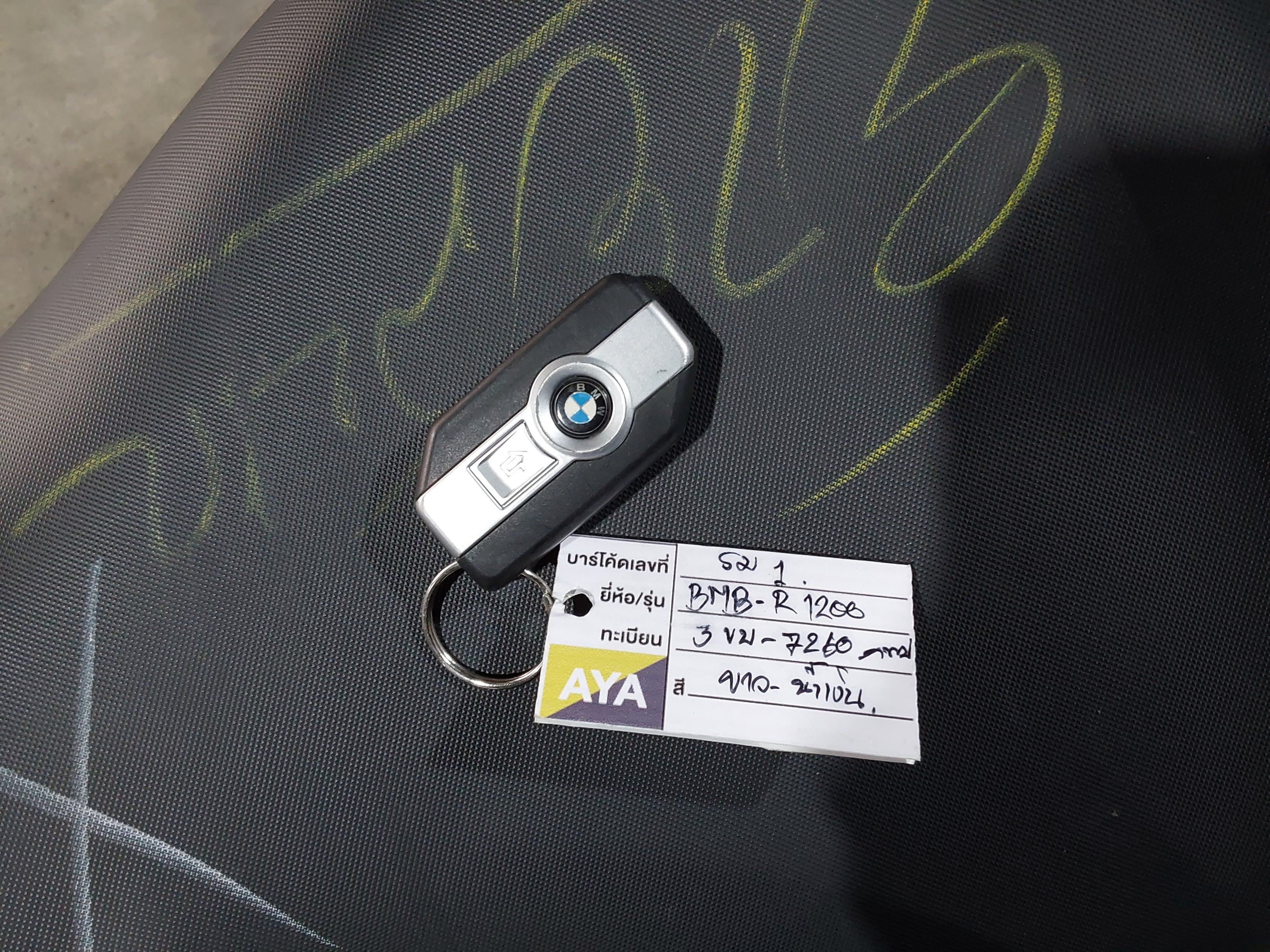 BMW BMW139 ABS 2021