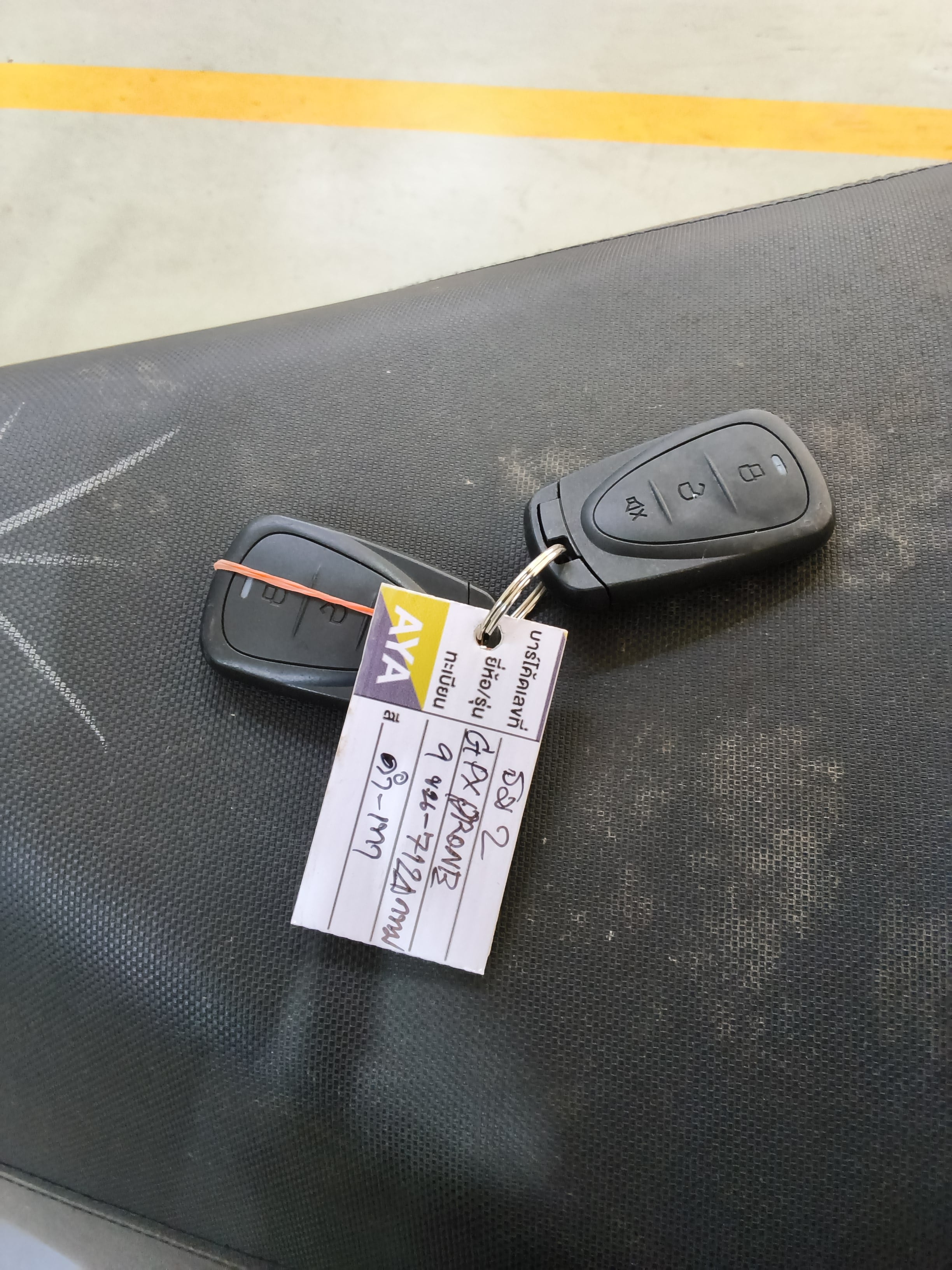 GPX GPX042 KEYLESS 2025